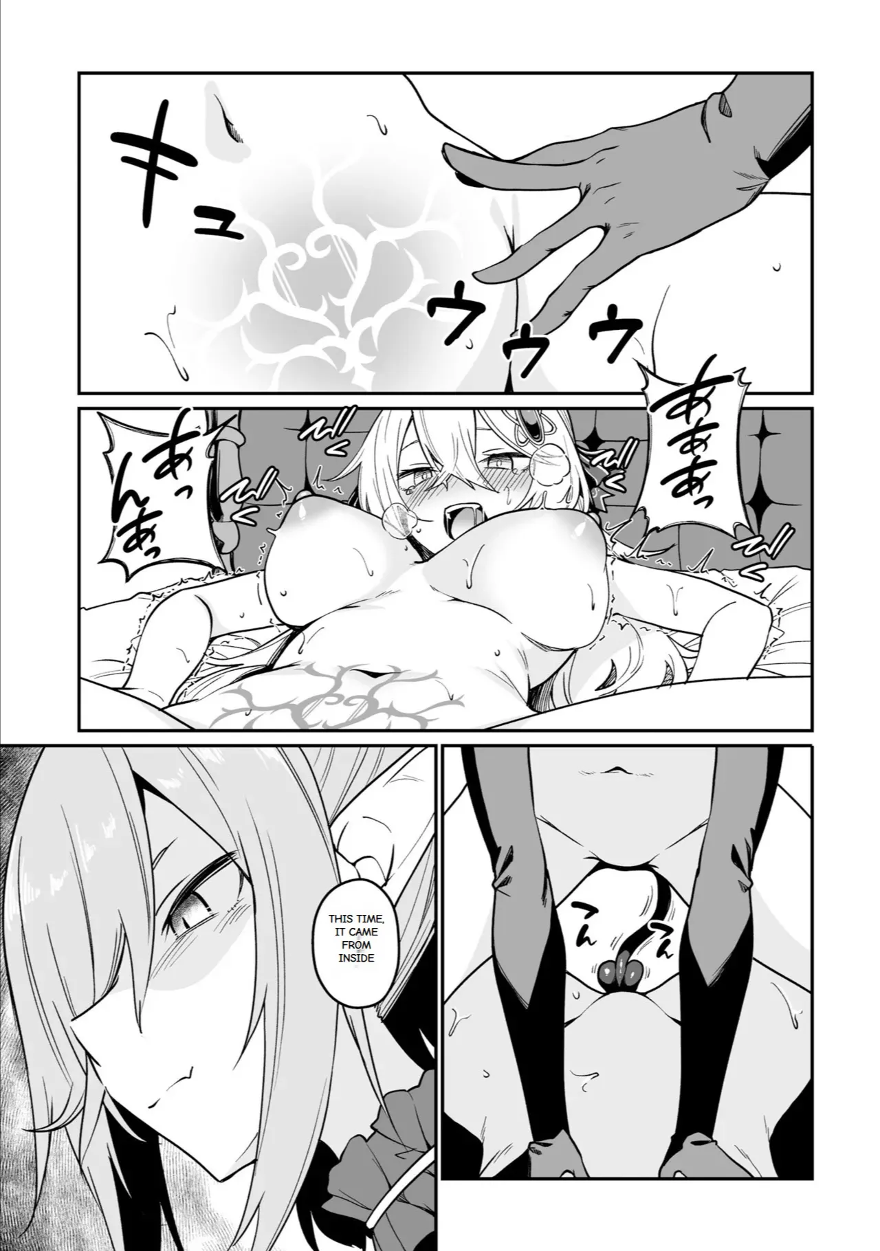 Furou Fushi Shoujo no Naedoko Ryokouki - The Nursery Travel Report by a Immortality Girl. 3 Chapter 1 - page 123