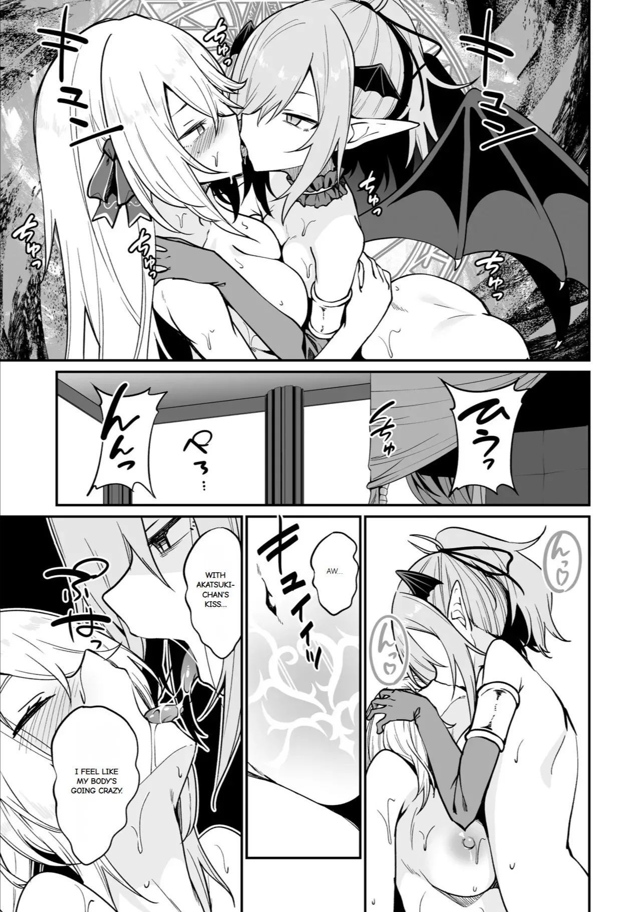 Furou Fushi Shoujo no Naedoko Ryokouki - The Nursery Travel Report by a Immortality Girl. 3 Chapter 1 - page 131