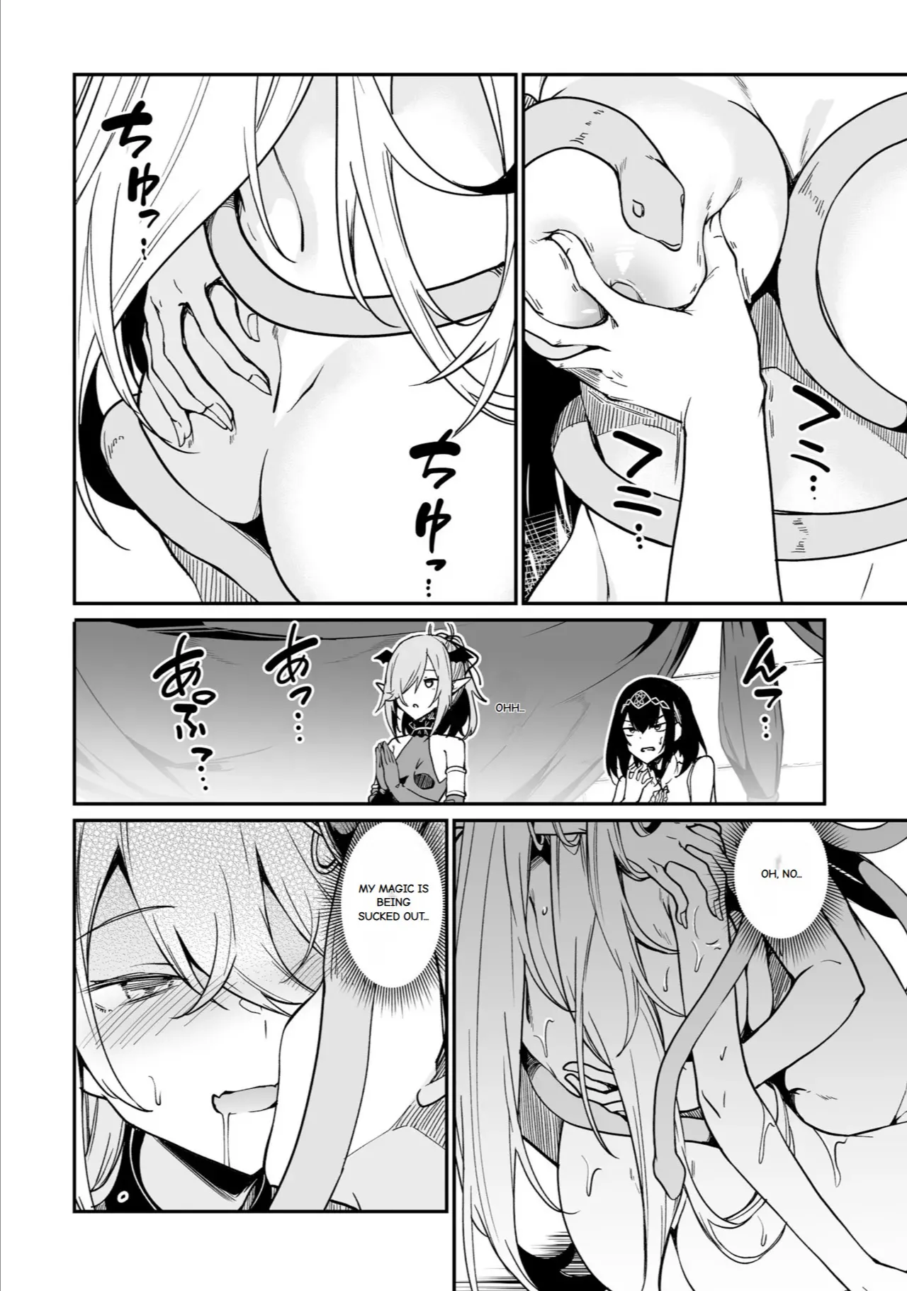 Furou Fushi Shoujo no Naedoko Ryokouki - The Nursery Travel Report by a Immortality Girl. 3 Chapter 1 - page 14