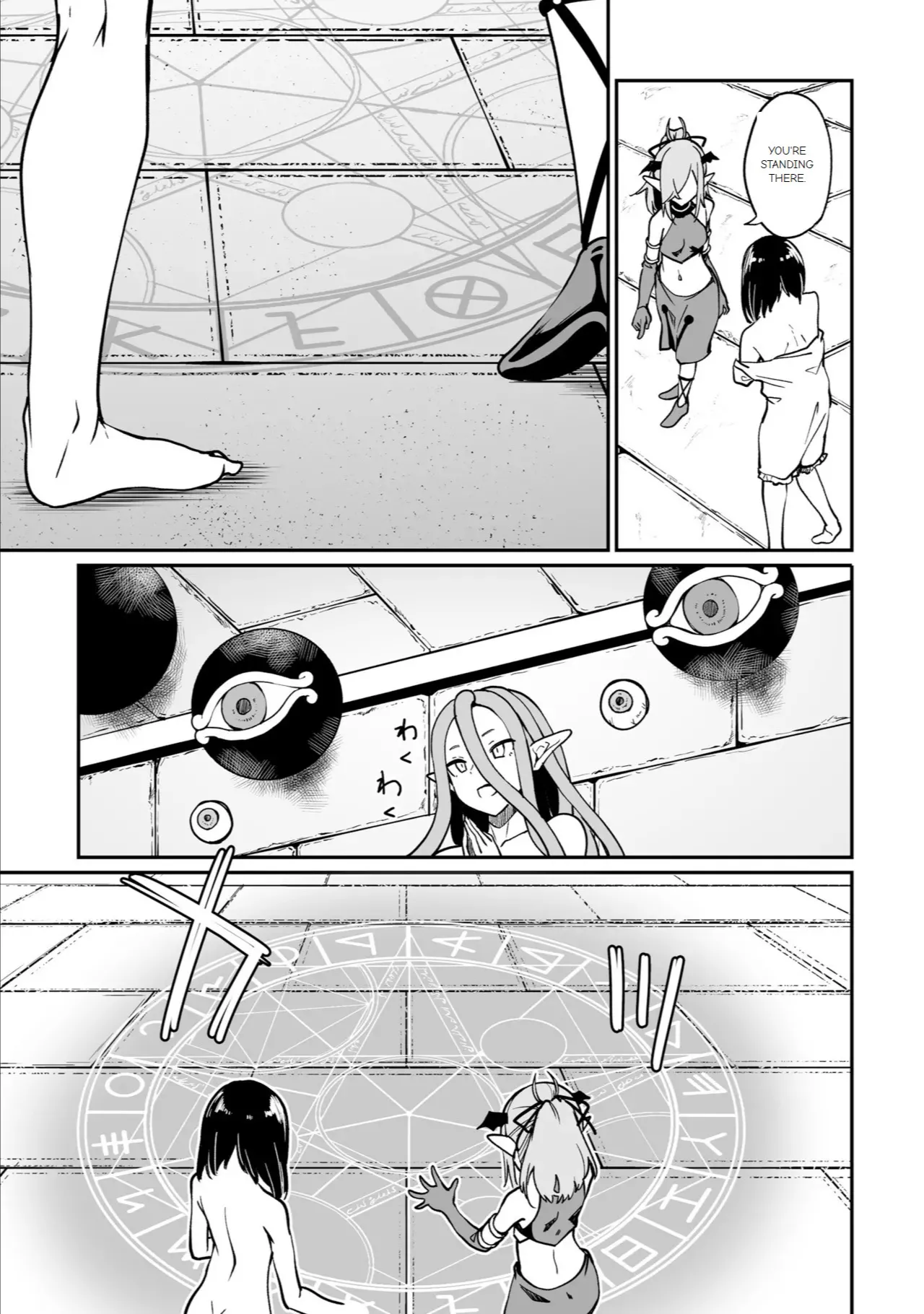 Furou Fushi Shoujo no Naedoko Ryokouki - The Nursery Travel Report by a Immortality Girl. 3 Chapter 1 - page 31
