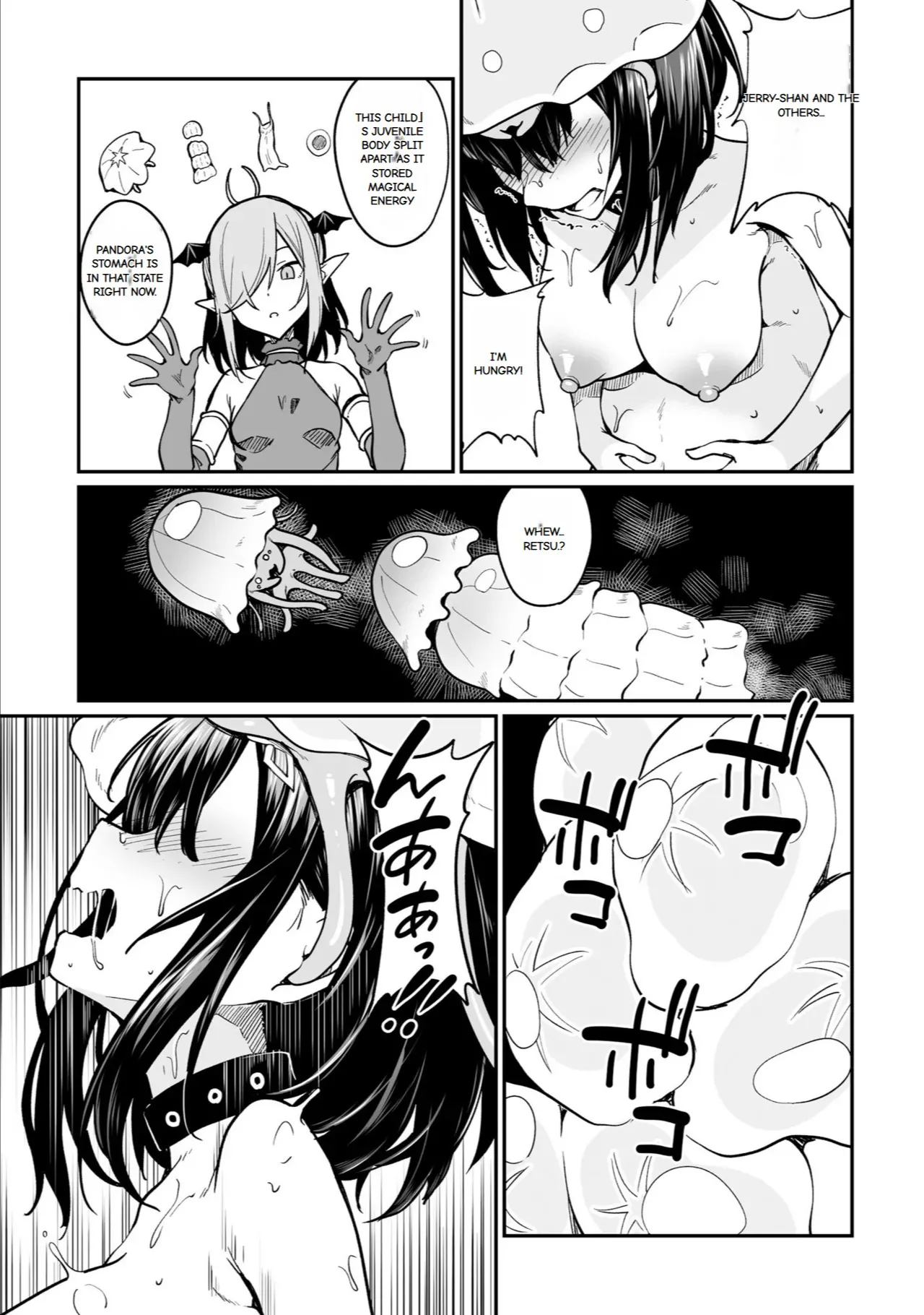 Furou Fushi Shoujo no Naedoko Ryokouki - The Nursery Travel Report by a Immortality Girl. 3 Chapter 1 - page 51