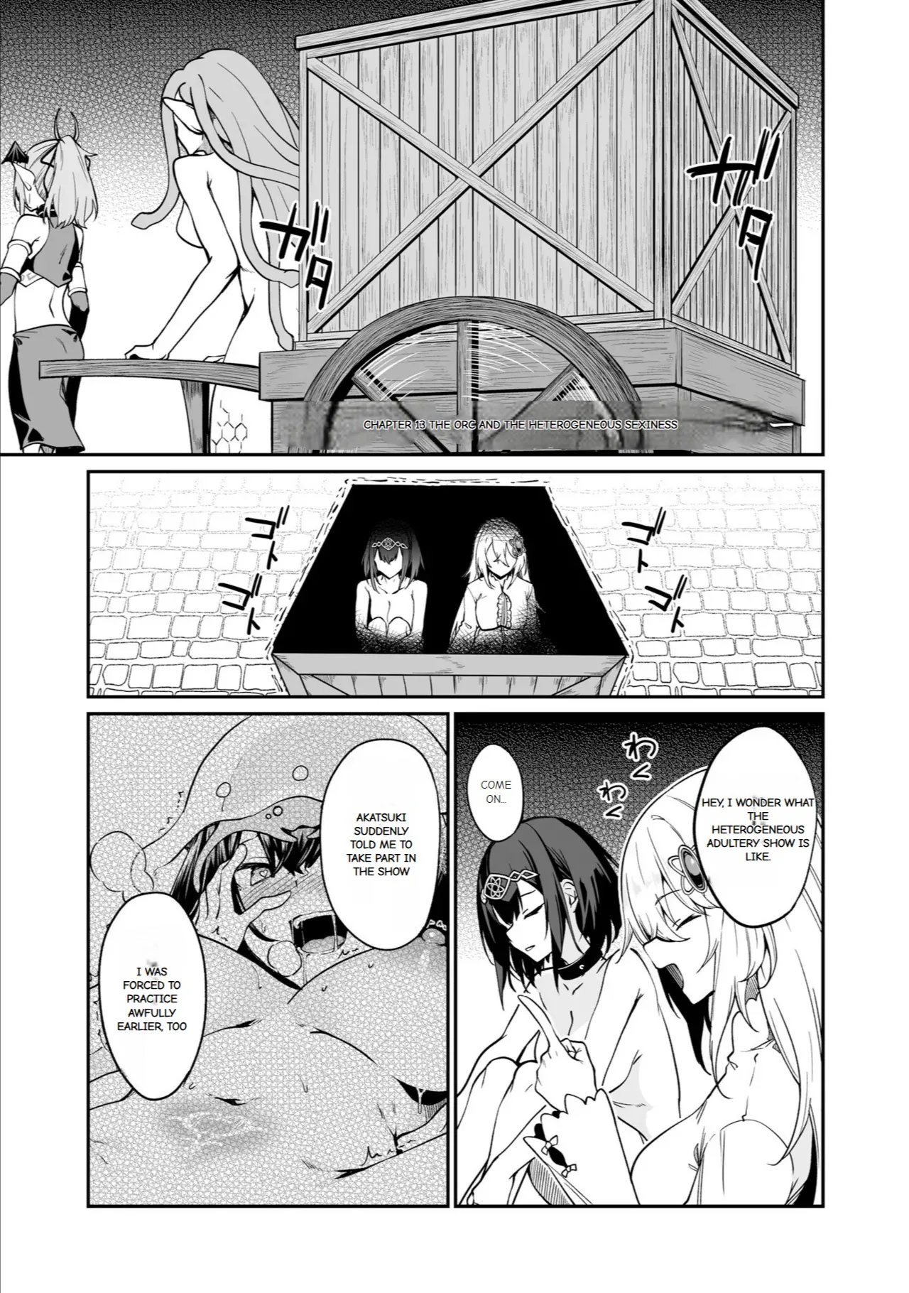 Furou Fushi Shoujo no Naedoko Ryokouki - The Nursery Travel Report by a Immortality Girl. 3 Chapter 1 - page 57