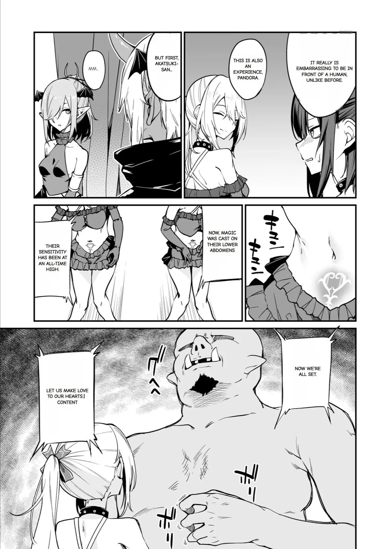 Furou Fushi Shoujo no Naedoko Ryokouki - The Nursery Travel Report by a Immortality Girl. 3 Chapter 1 - page 65