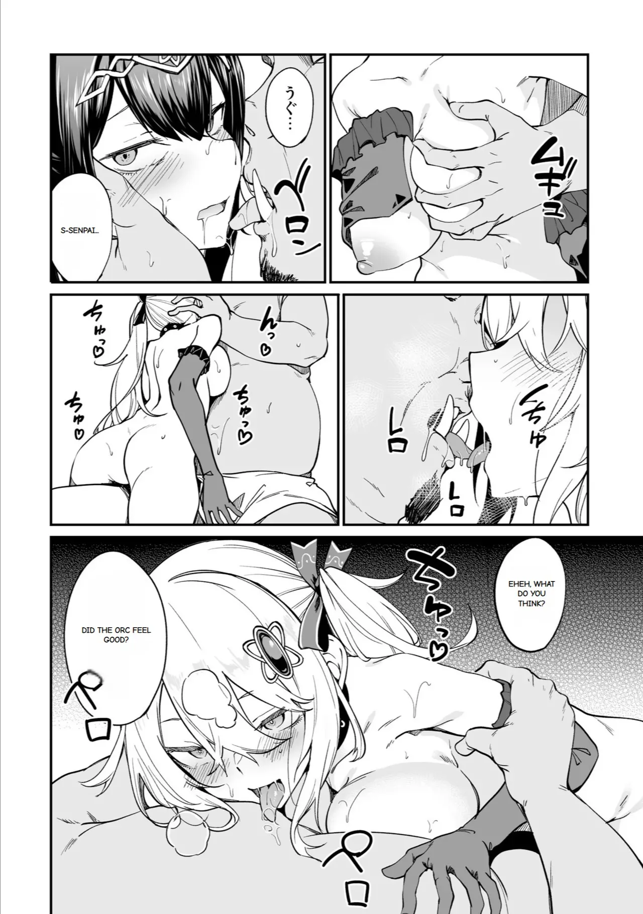 Furou Fushi Shoujo no Naedoko Ryokouki - The Nursery Travel Report by a Immortality Girl. 3 Chapter 1 - page 68