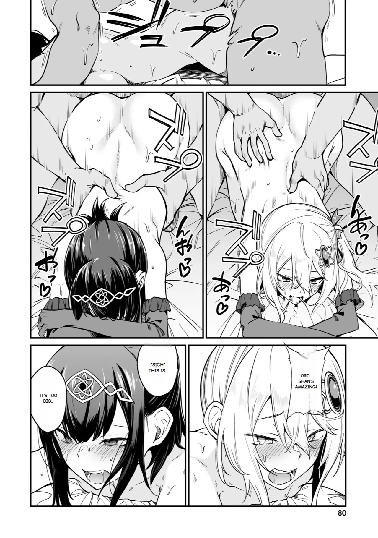 Furou Fushi Shoujo no Naedoko Ryokouki - The Nursery Travel Report by a Immortality Girl. 3 Chapter 1 - page 72