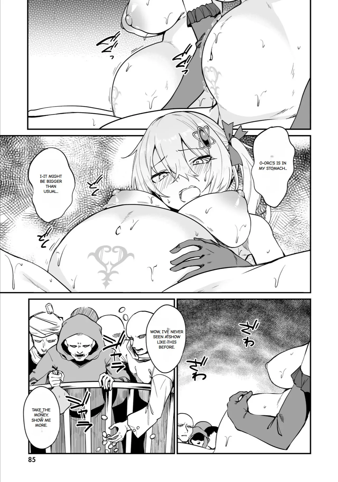 Furou Fushi Shoujo no Naedoko Ryokouki - The Nursery Travel Report by a Immortality Girl. 3 Chapter 1 - page 77