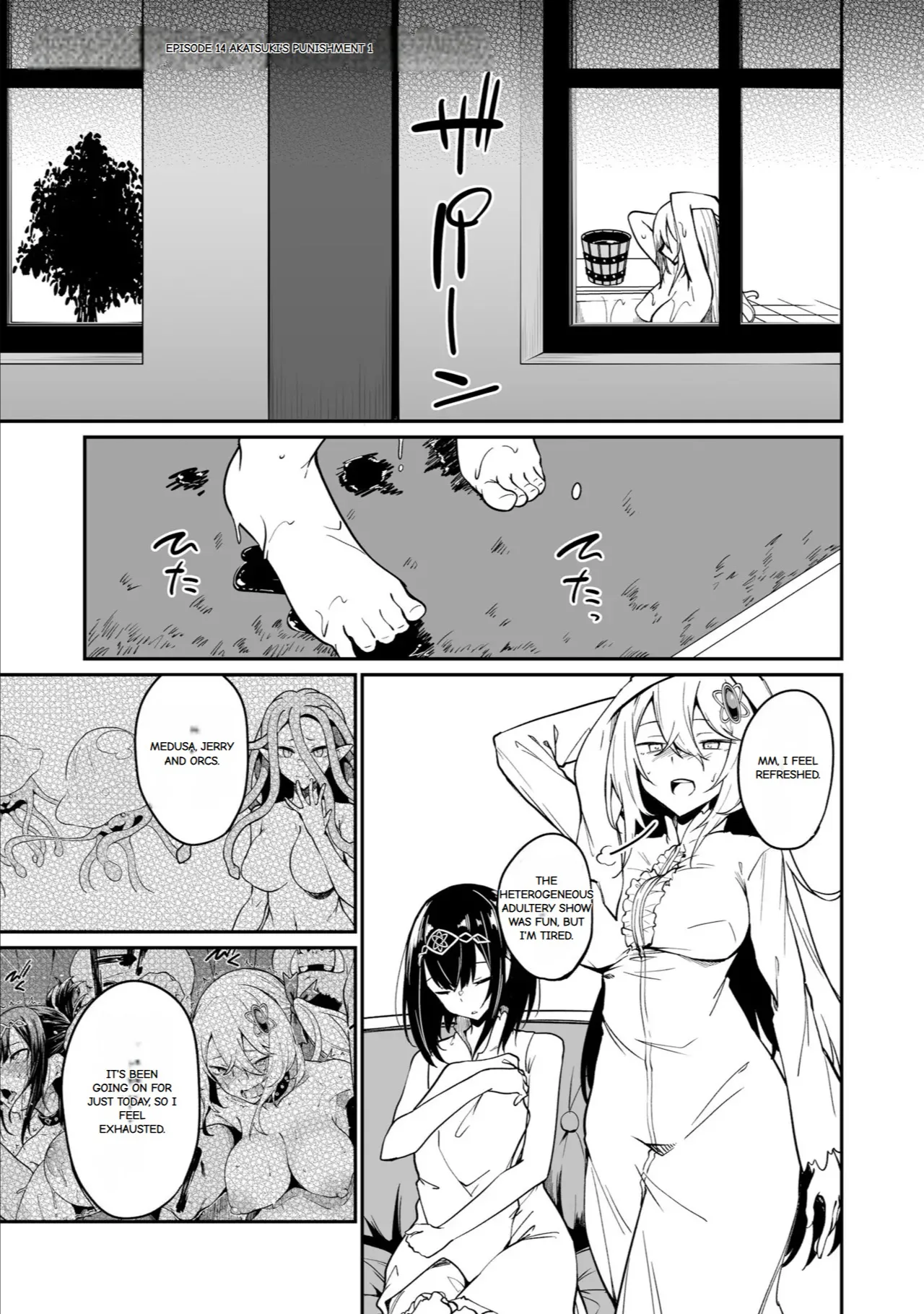 Furou Fushi Shoujo no Naedoko Ryokouki - The Nursery Travel Report by a Immortality Girl. 3 Chapter 1 - page 85