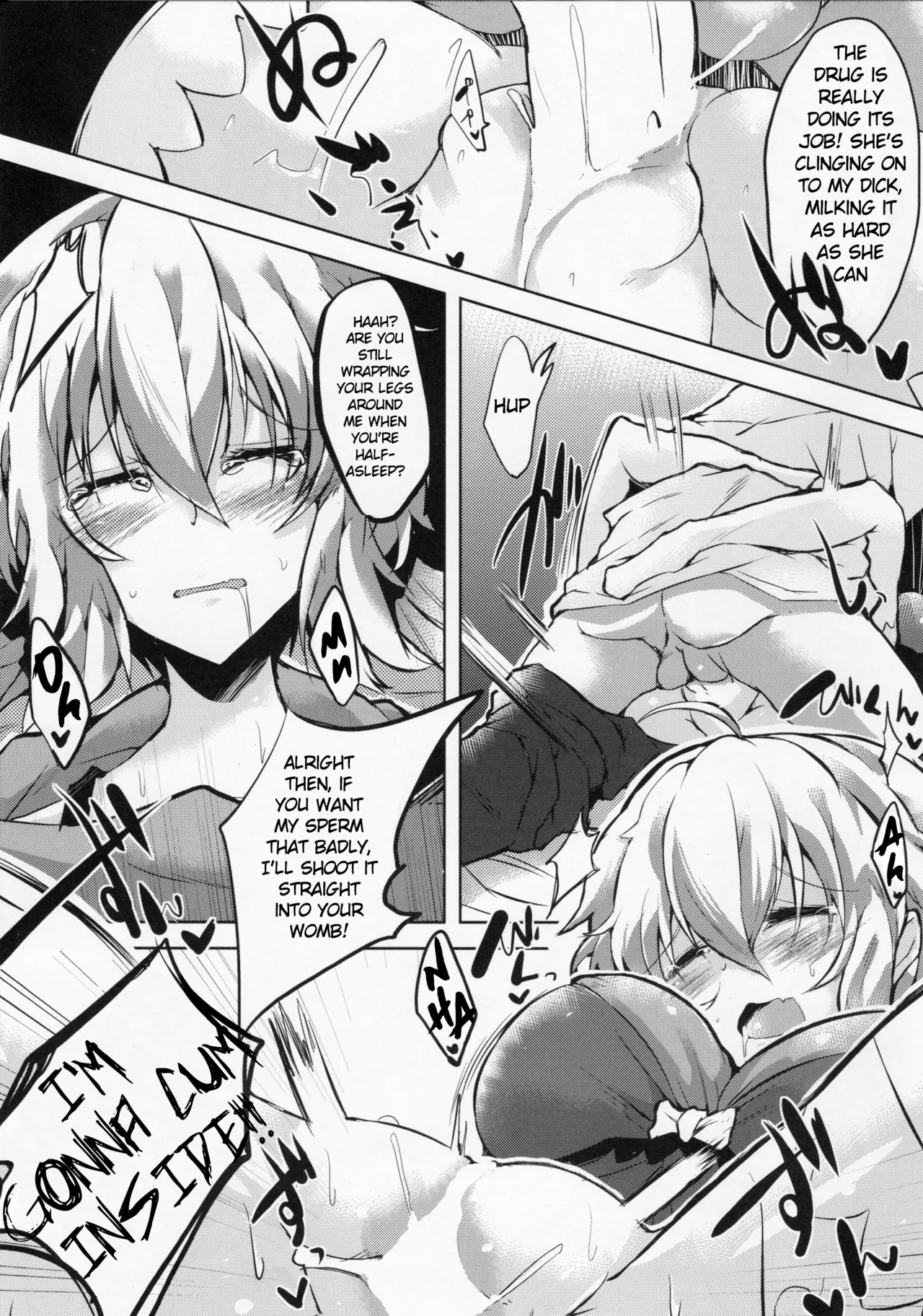 Hakudaku ni Somaru Yuki Chapter 1 - page 10