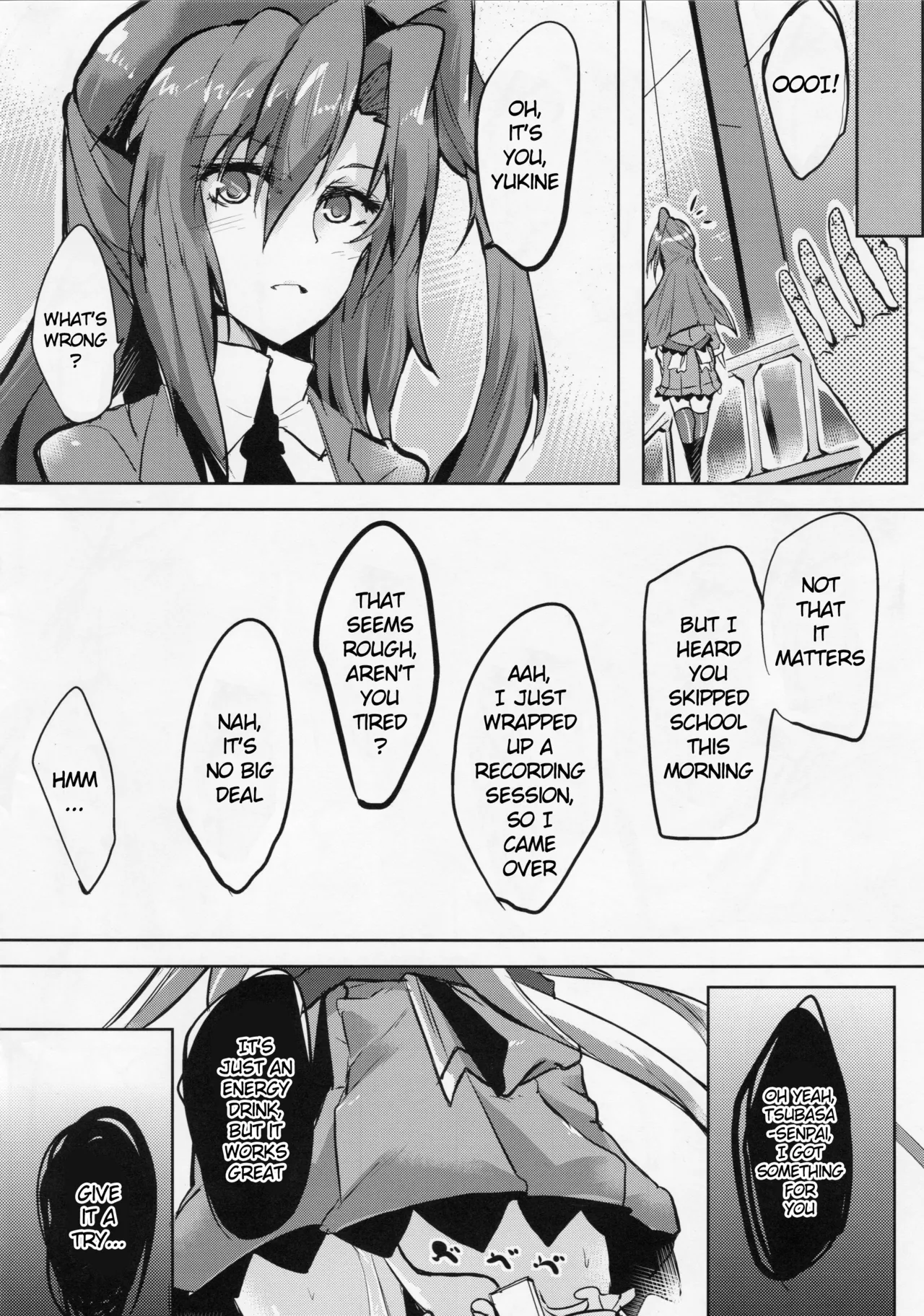 Hakudaku ni Somaru Yuki Chapter 1 - page 19