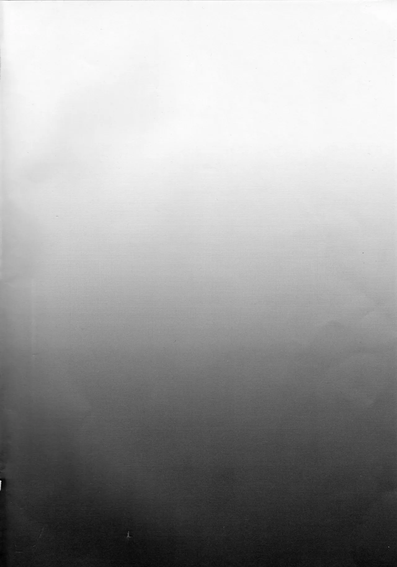 Hakudaku ni Somaru Yuki Chapter 1 - page 3