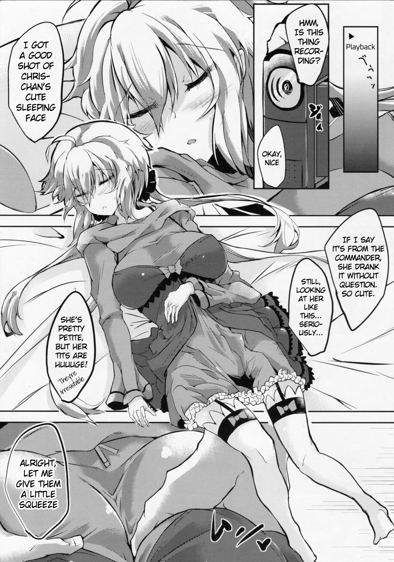 Hakudaku ni Somaru Yuki Chapter 1 - page 6