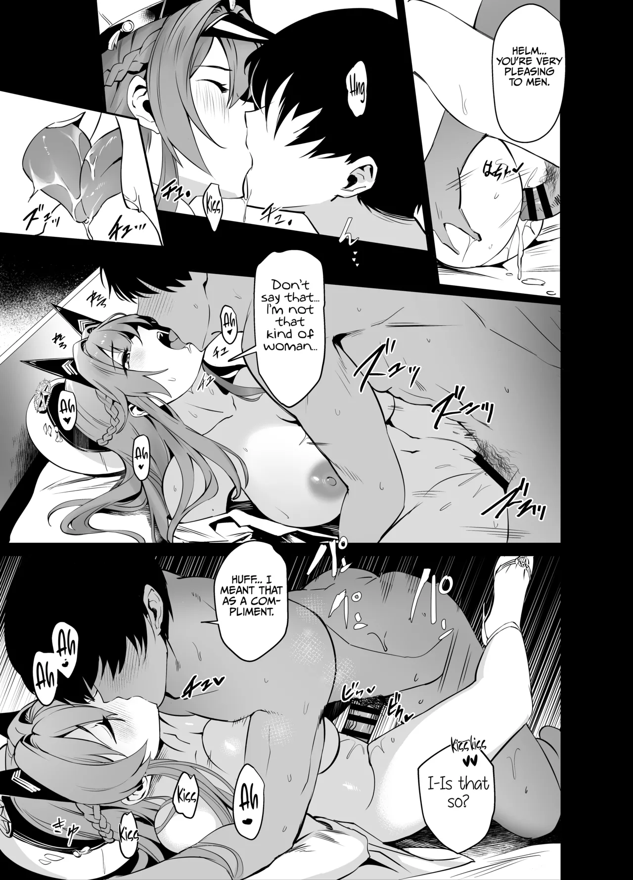 Helm to Mendan suru Chapter 1 - page 18