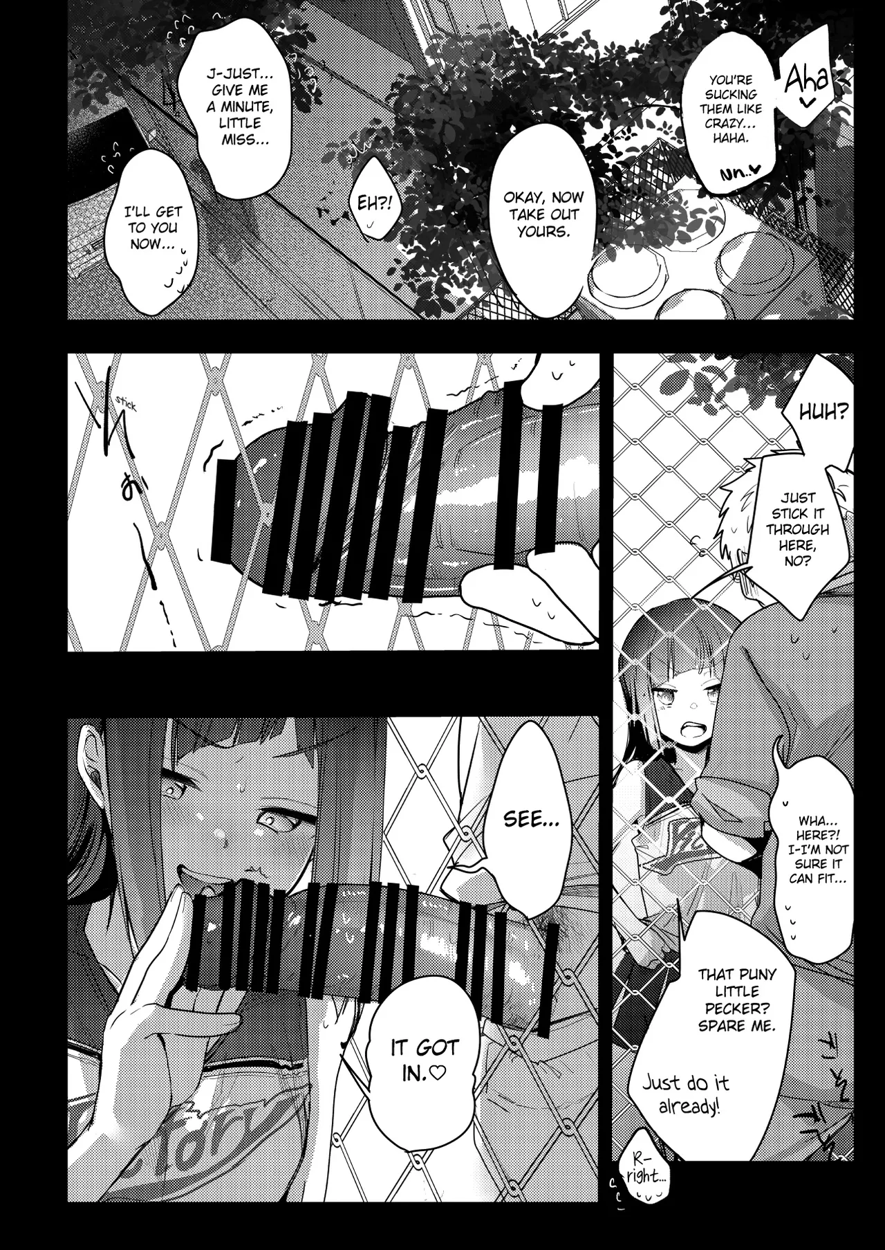 Tsutomesaki no Musume-san o Oishiku Itadaku Hon Sorekara... Chapter 1 - page 10