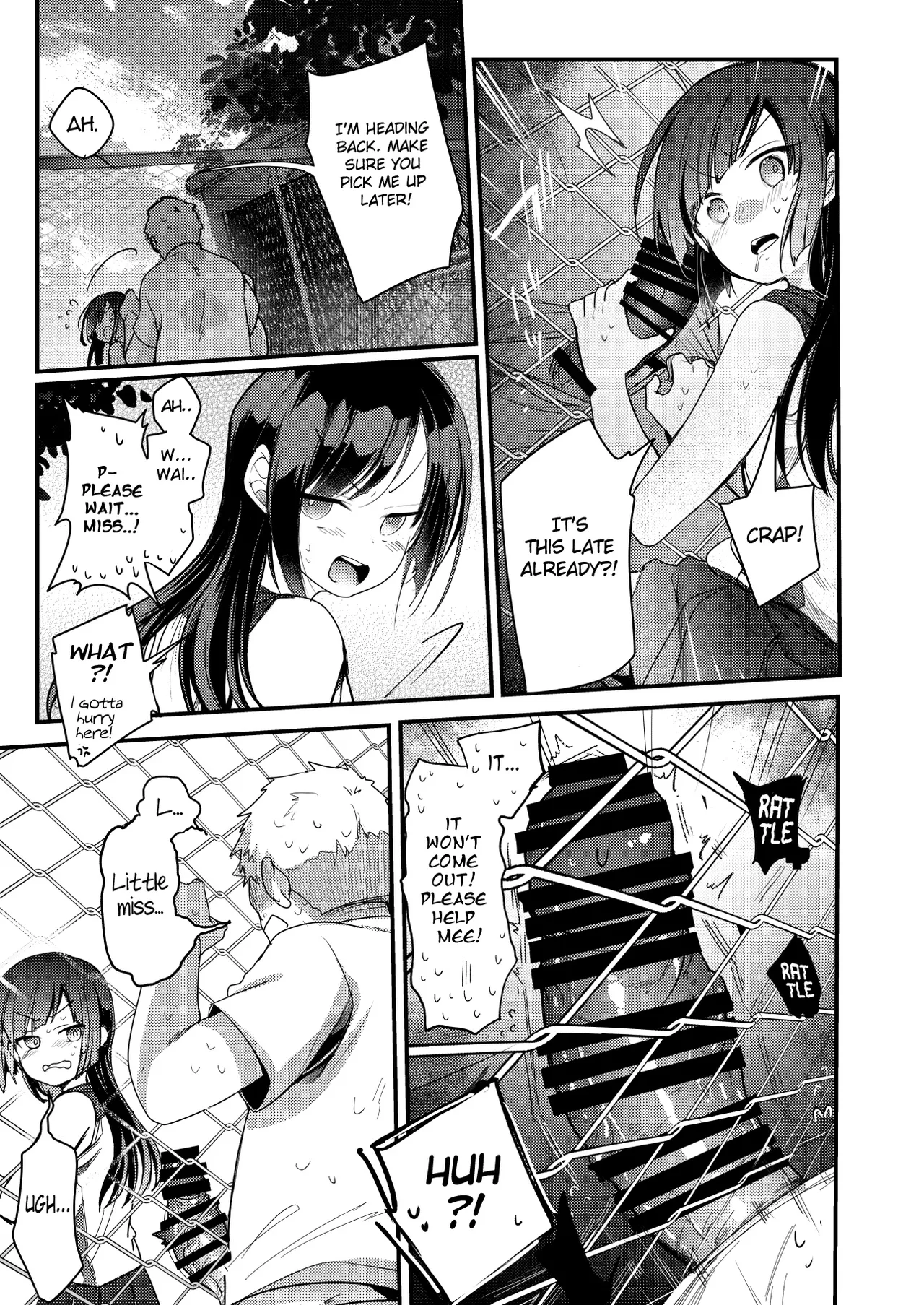 Tsutomesaki no Musume-san o Oishiku Itadaku Hon Sorekara... Chapter 1 - page 13