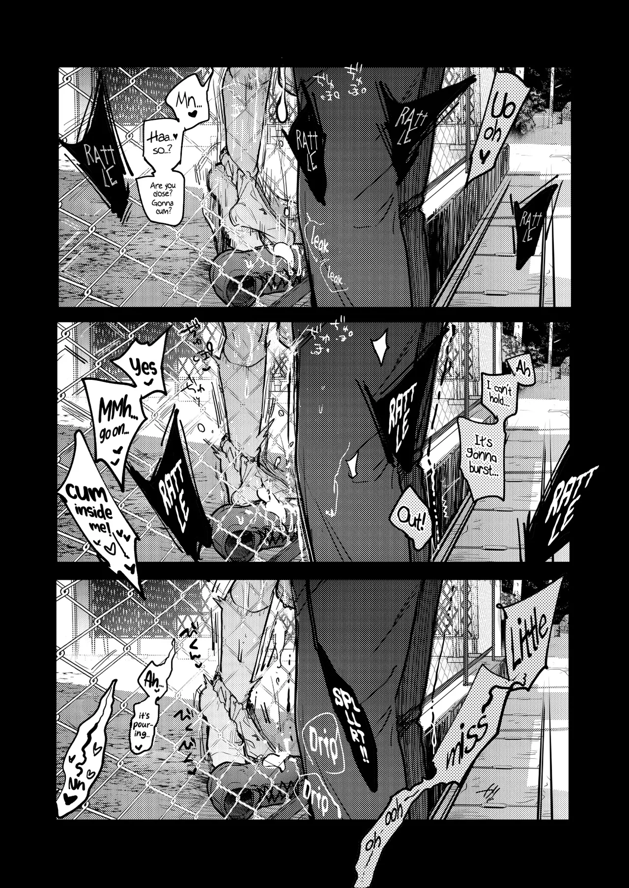 Tsutomesaki no Musume-san o Oishiku Itadaku Hon Sorekara... Chapter 1 - page 18