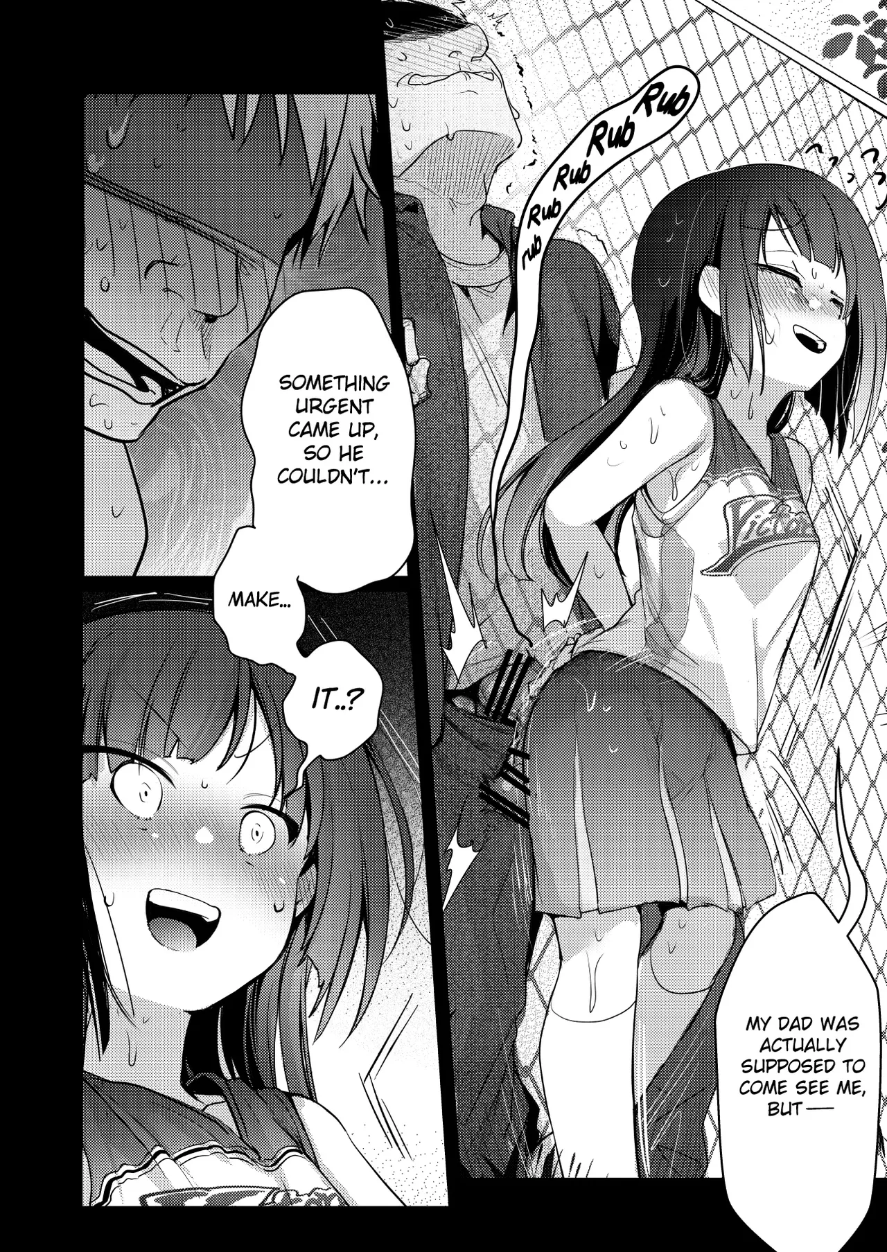 Tsutomesaki no Musume-san o Oishiku Itadaku Hon Sorekara... Chapter 1 - page 22