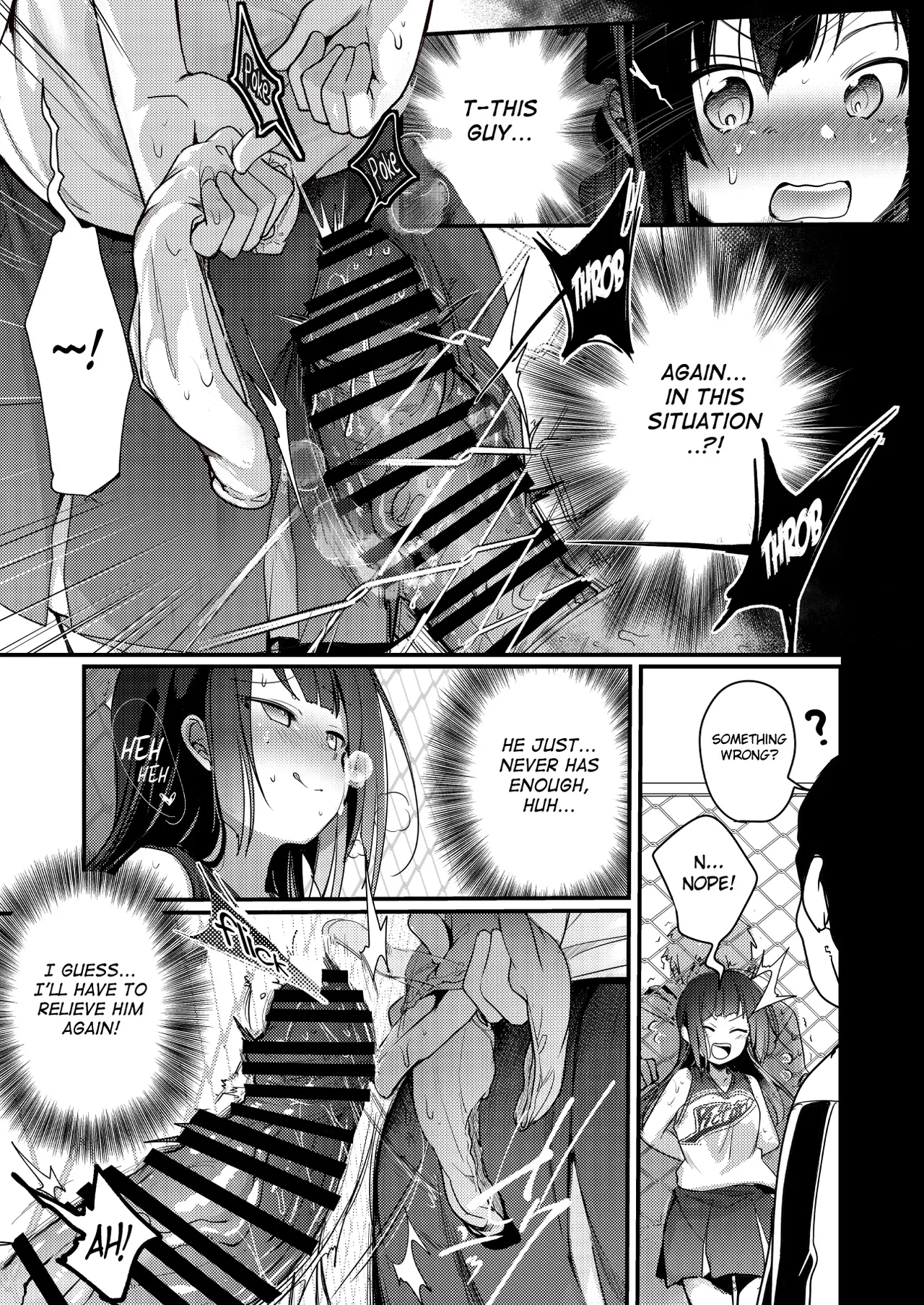 Tsutomesaki no Musume-san o Oishiku Itadaku Hon Sorekara... Chapter 1 - page 23