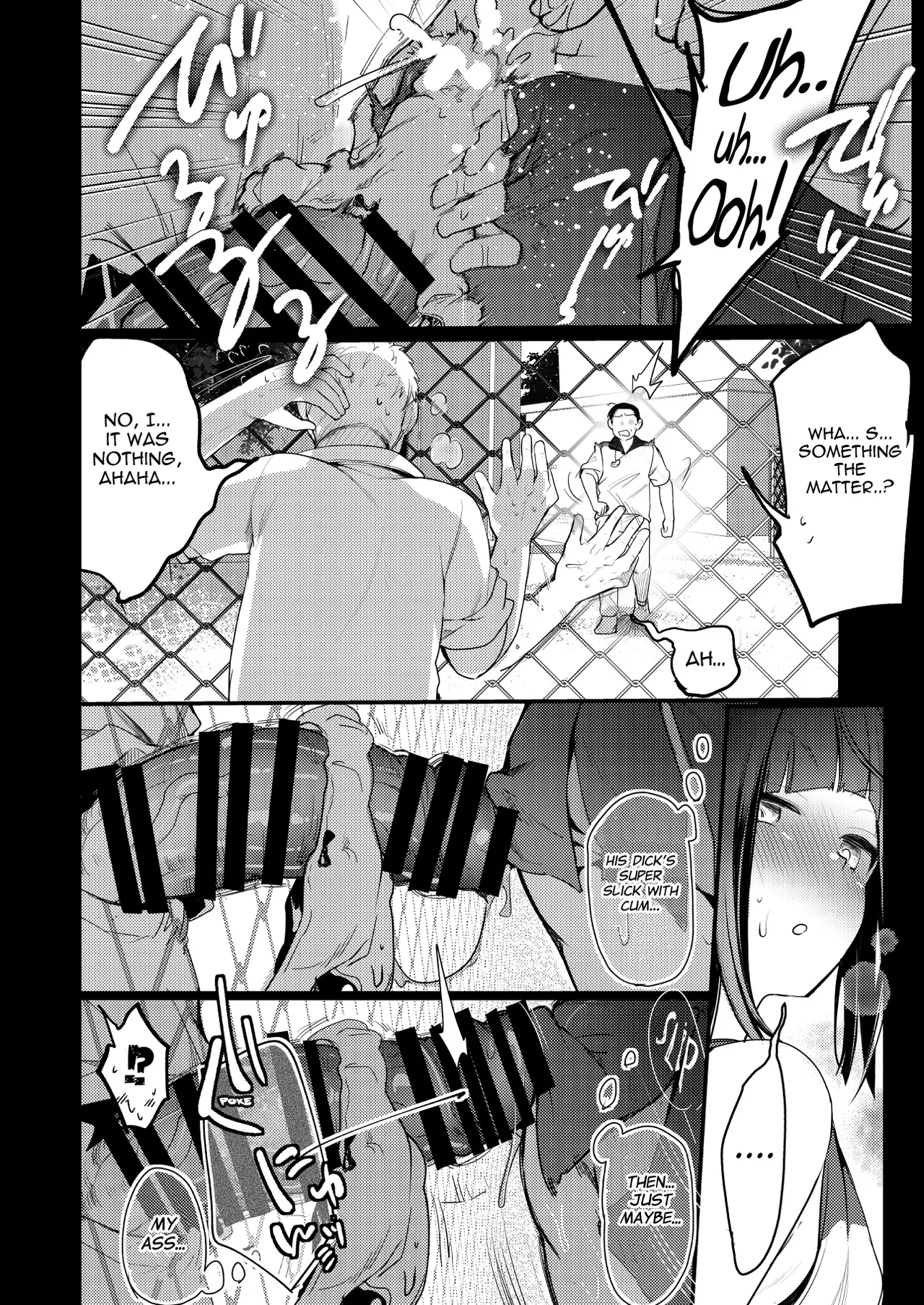 Tsutomesaki no Musume-san o Oishiku Itadaku Hon Sorekara... Chapter 1 - page 26