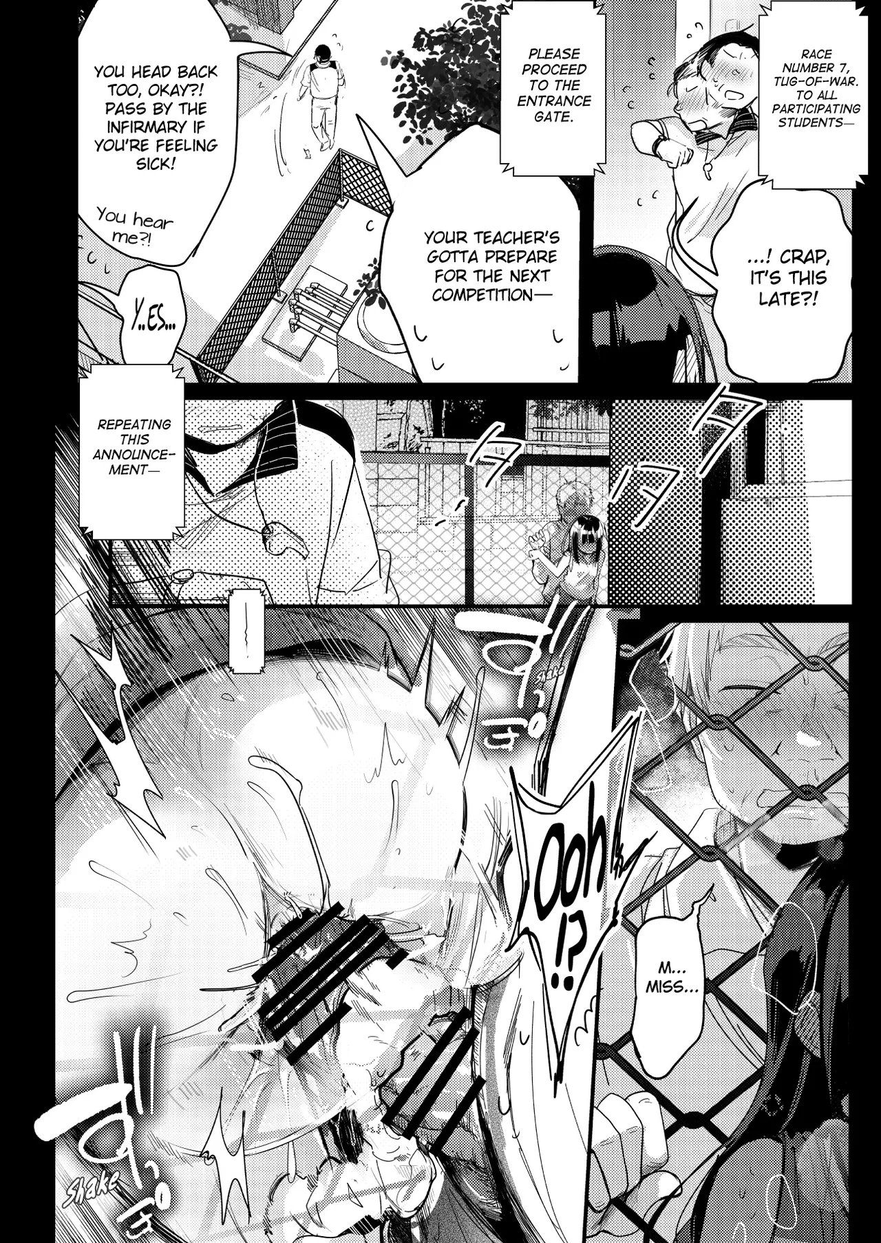 Tsutomesaki no Musume-san o Oishiku Itadaku Hon Sorekara... Chapter 1 - page 28