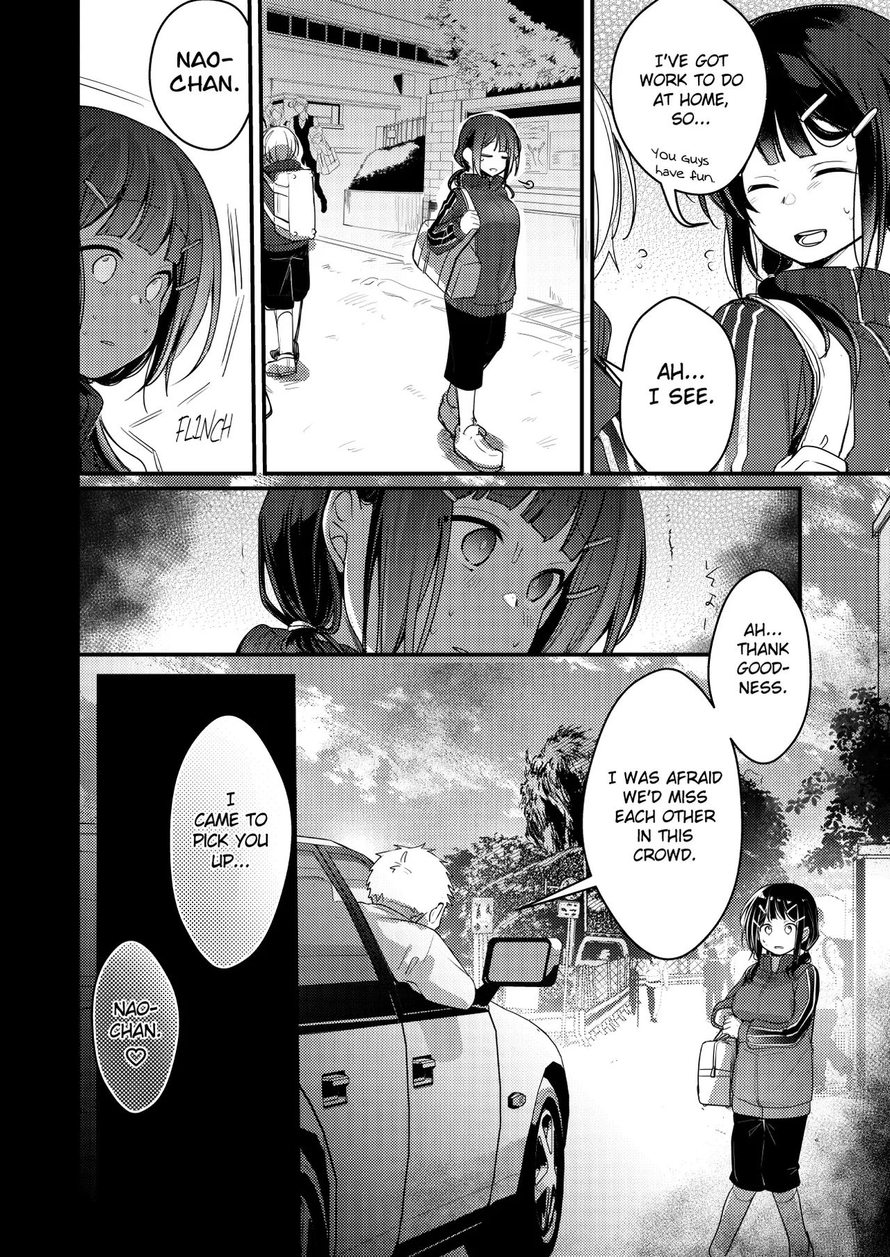 Tsutomesaki no Musume-san o Oishiku Itadaku Hon Sorekara... Chapter 1 - page 39