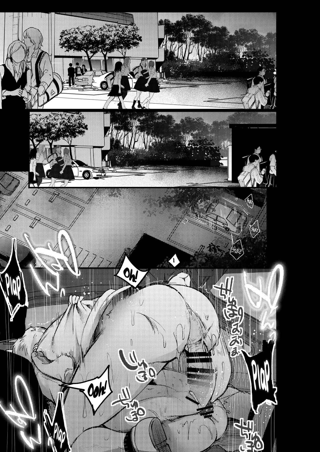 Tsutomesaki no Musume-san o Oishiku Itadaku Hon Sorekara... Chapter 1 - page 50