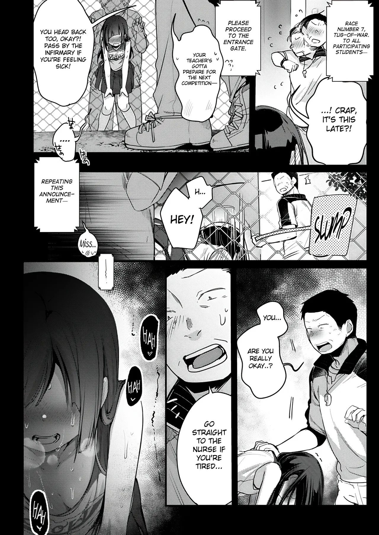 Tsutomesaki no Musume-san o Oishiku Itadaku Hon Sorekara... Chapter 1 - page 56