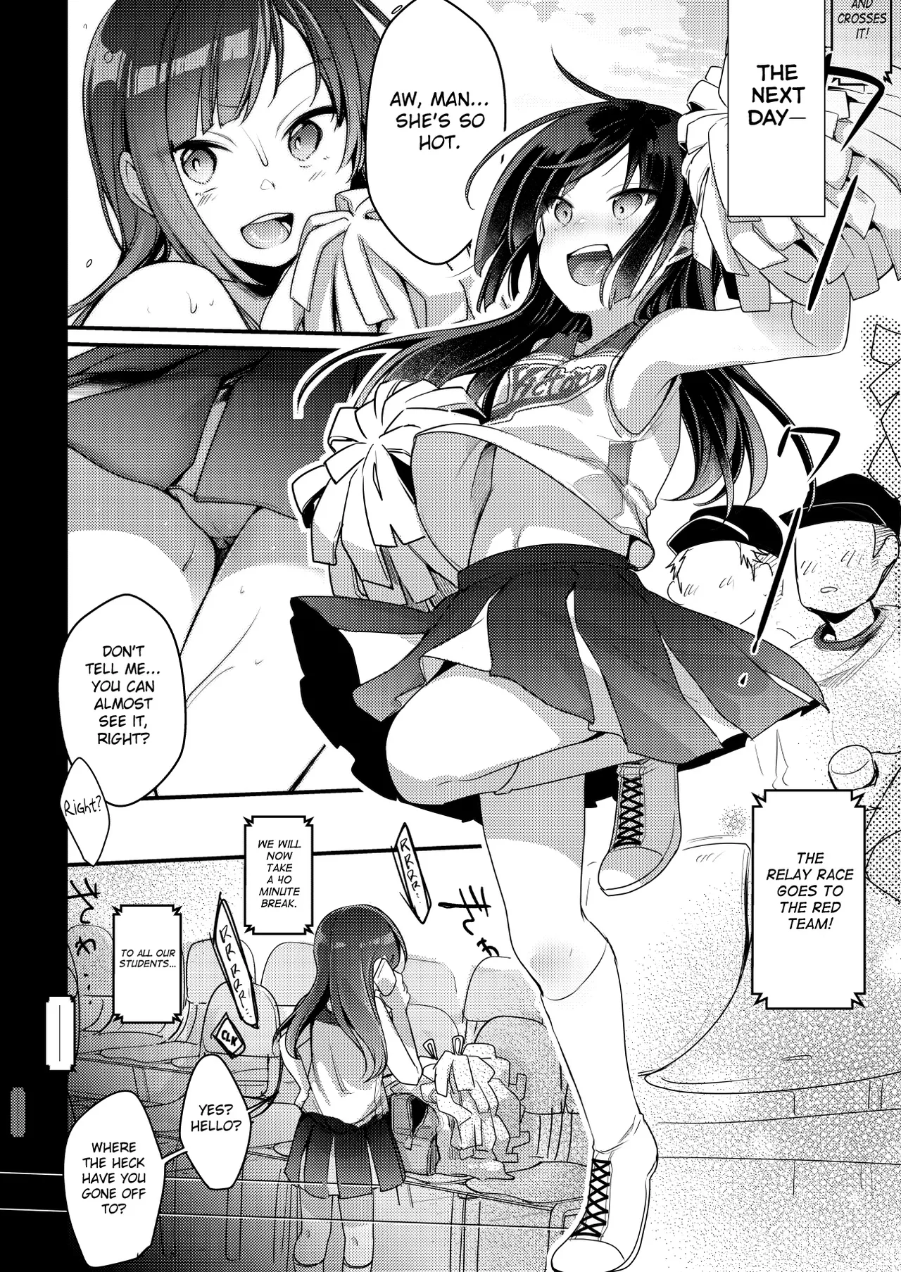Tsutomesaki no Musume-san o Oishiku Itadaku Hon Sorekara... Chapter 1 - page 6