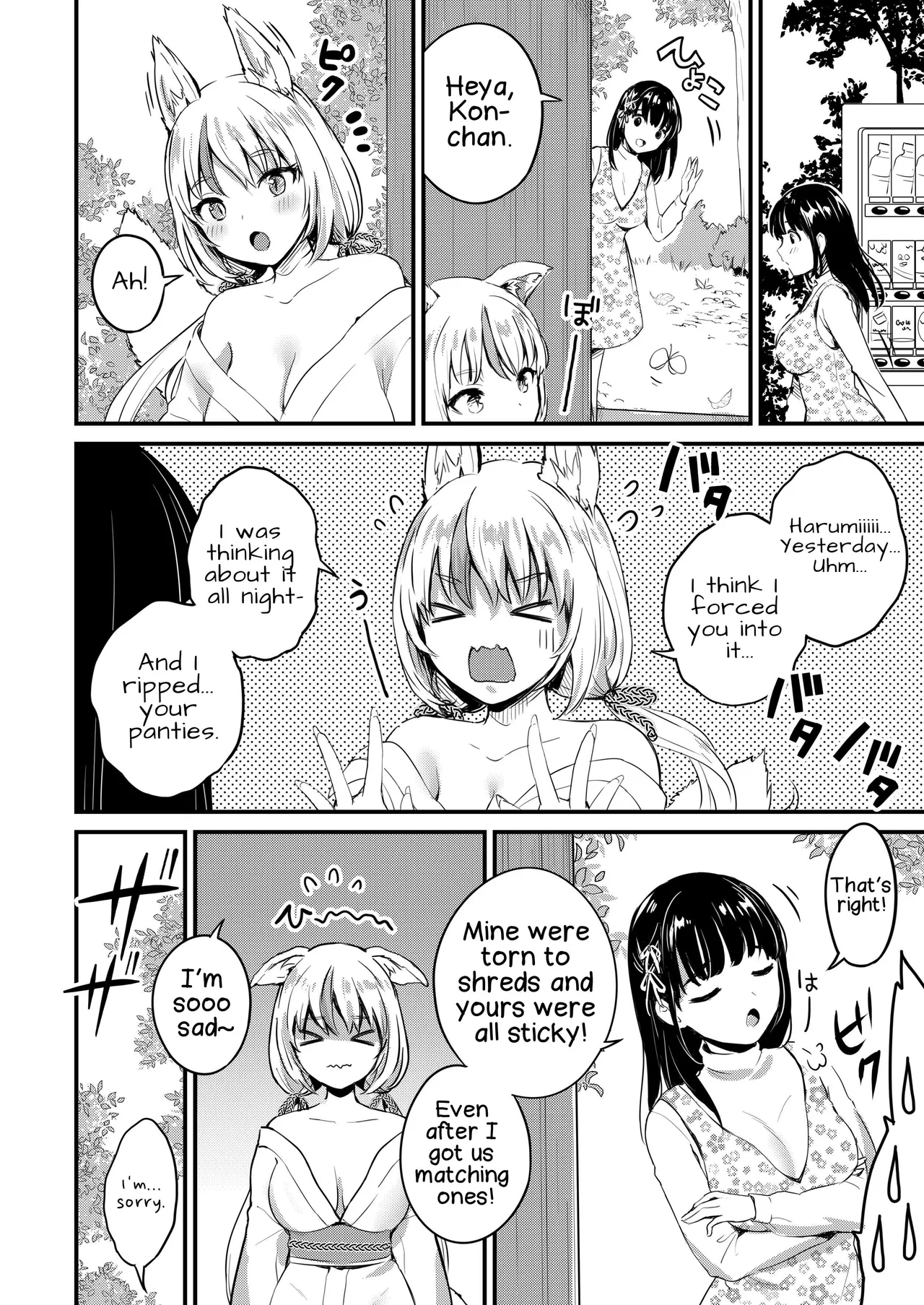Yuugata ni Itsumo no Basho de -futanari Kitsune to harumi no Monogatari Chapter 1 - page 24