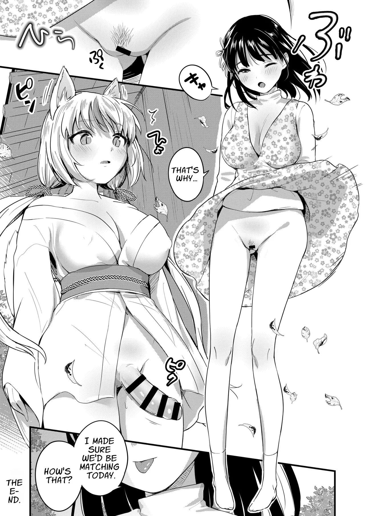 Yuugata ni Itsumo no Basho de -futanari Kitsune to harumi no Monogatari Chapter 1 - page 25