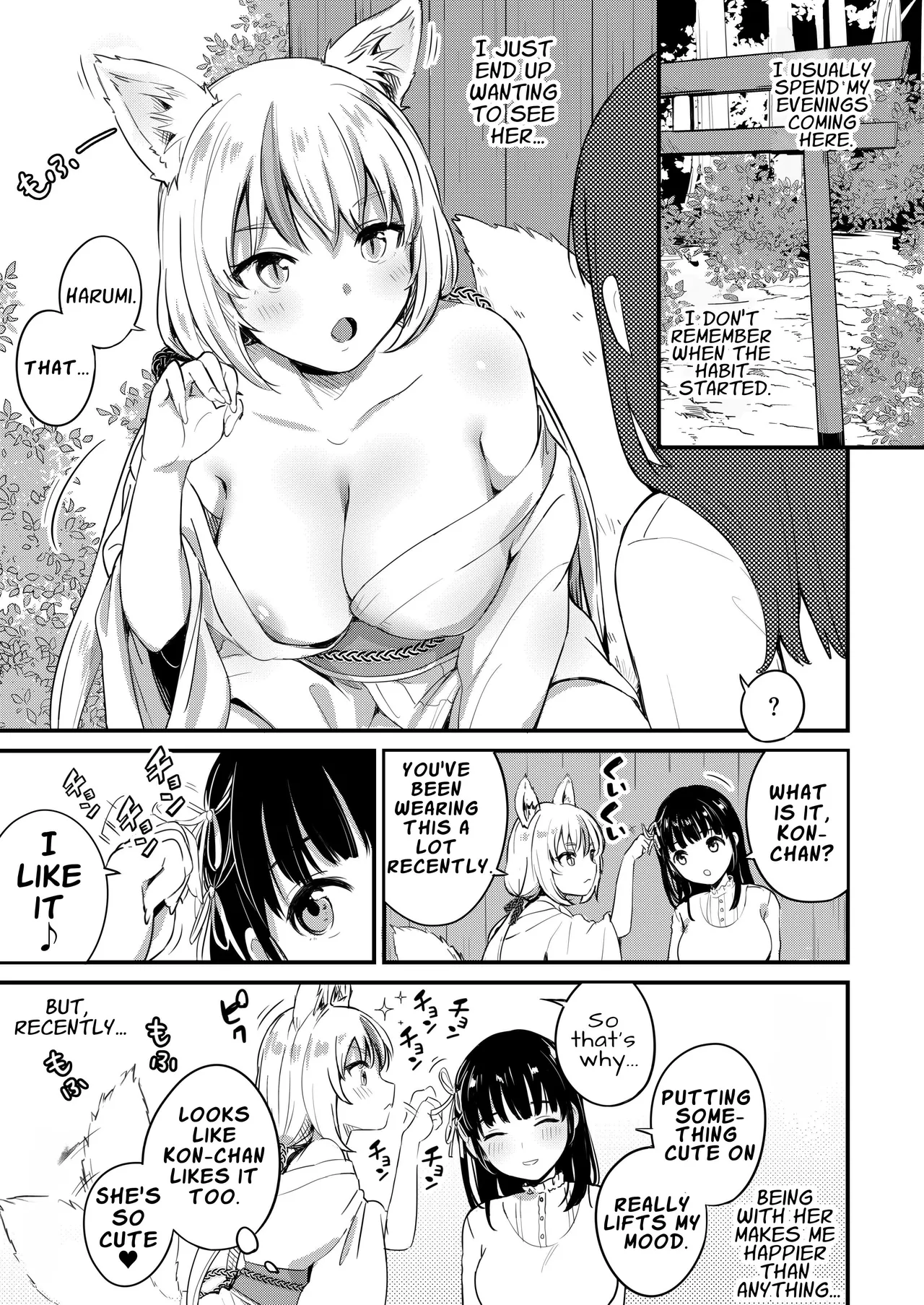 Yuugata ni Itsumo no Basho de -futanari Kitsune to harumi no Monogatari Chapter 1 - page 5