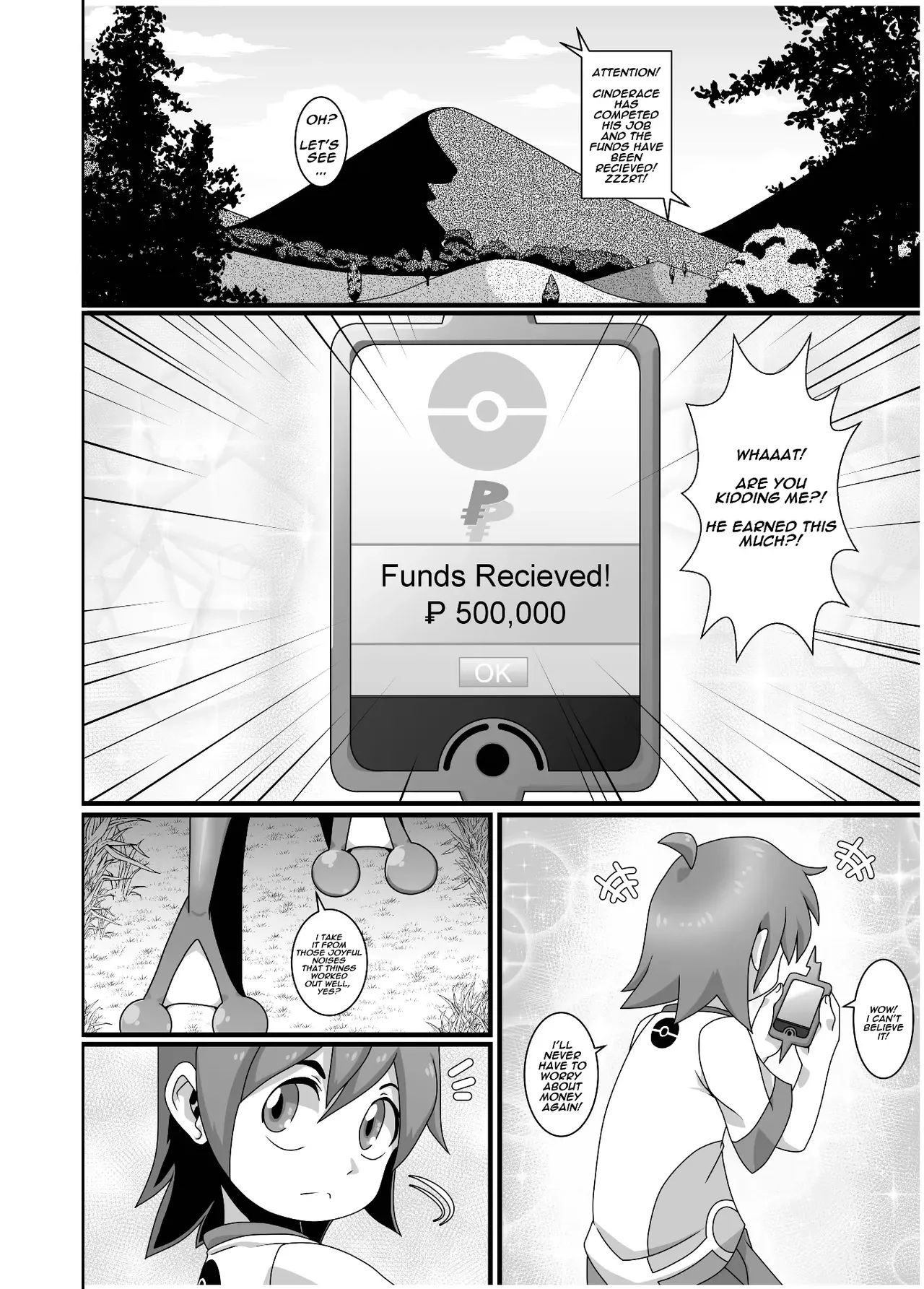 MIND BREAK ♂2 Chapter 1 - page 104
