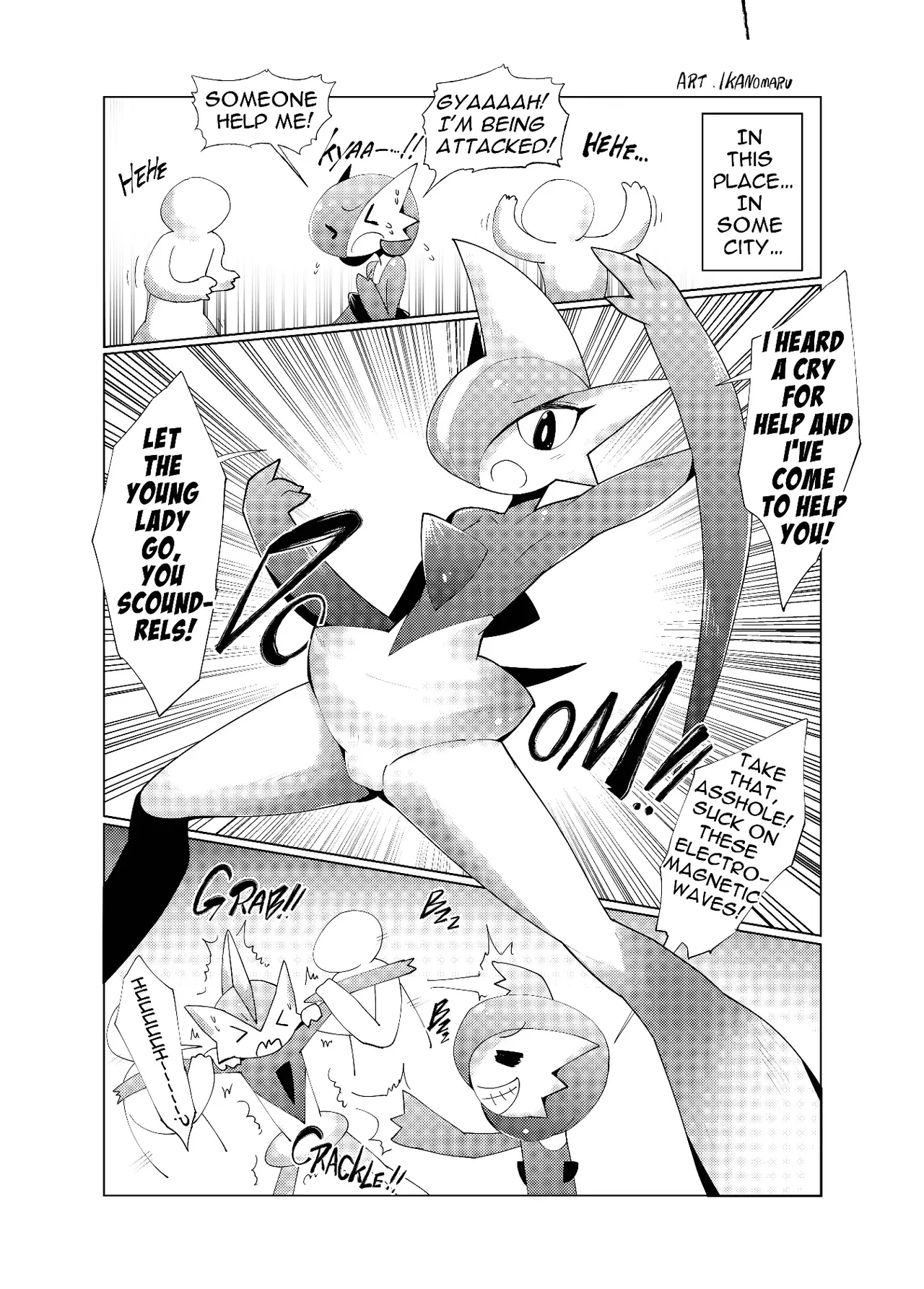 MIND BREAK ♂2 Chapter 1 - page 107