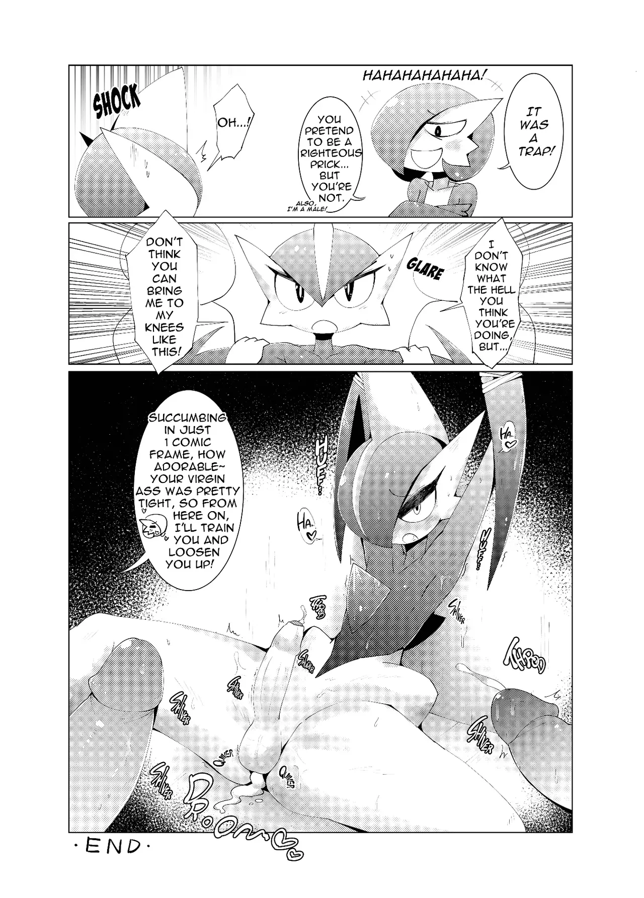 MIND BREAK ♂2 Chapter 1 - page 108