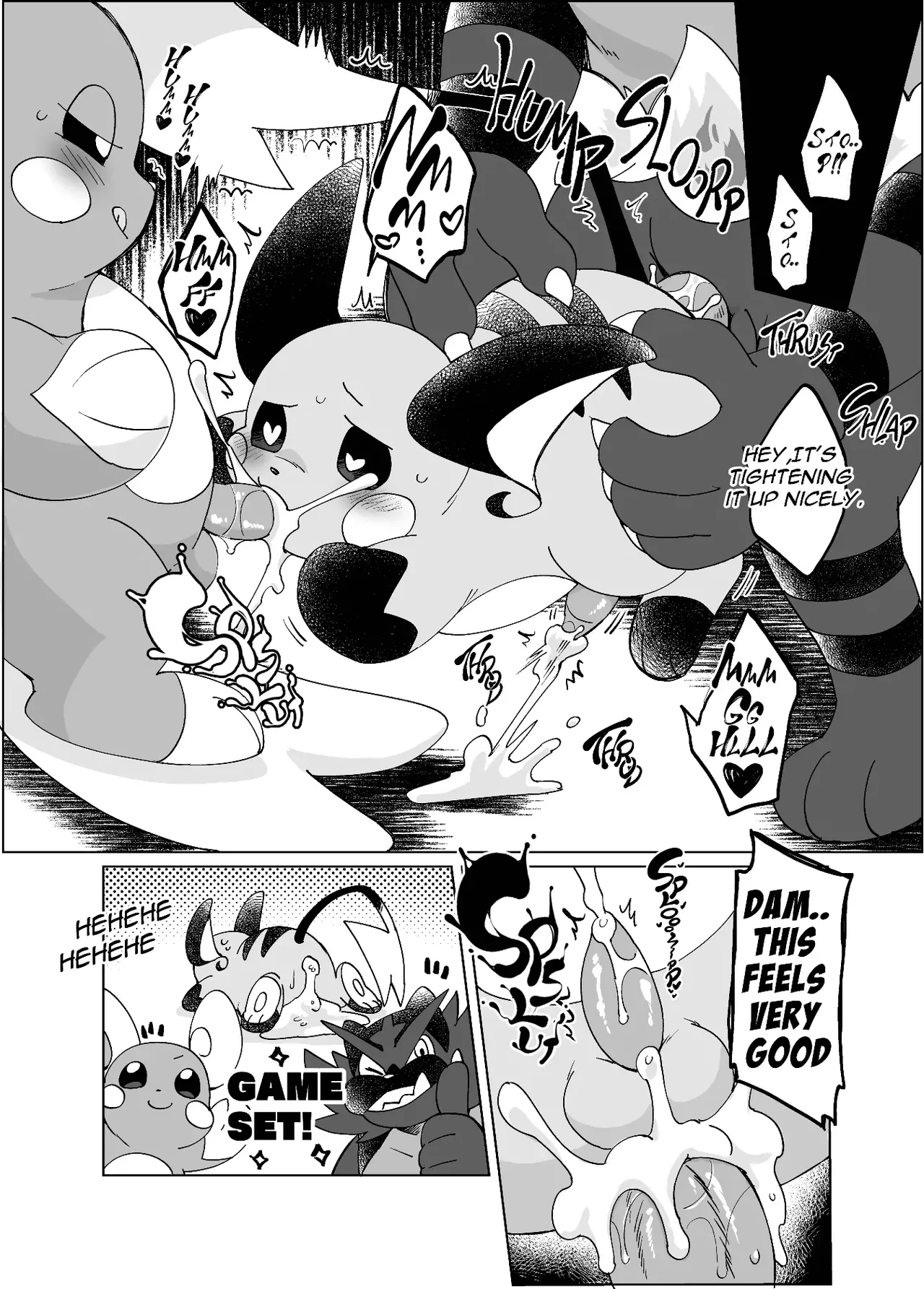 MIND BREAK ♂2 Chapter 1 - page 122