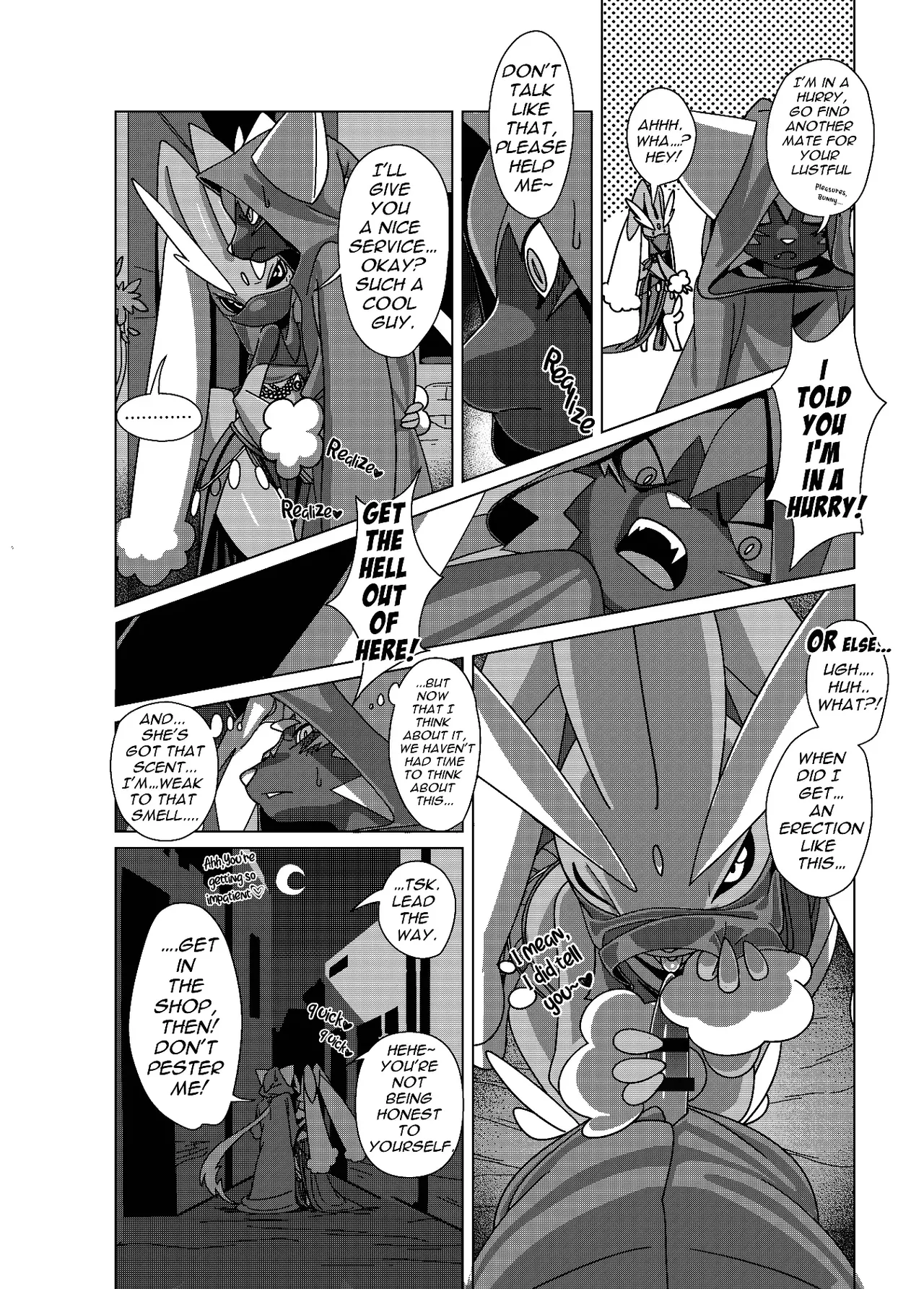 MIND BREAK ♂2 Chapter 1 - page 132