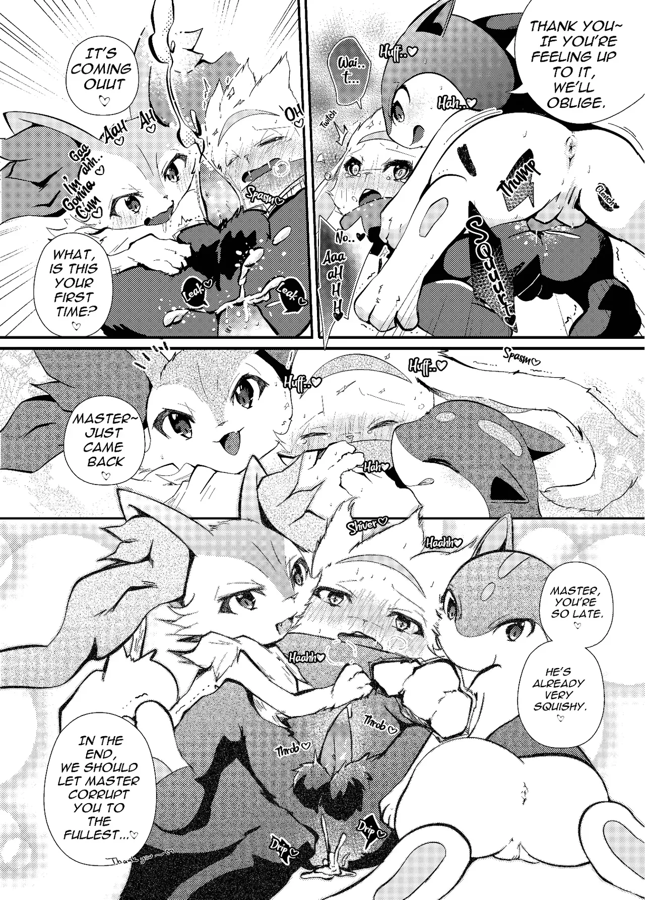 MIND BREAK ♂2 Chapter 1 - page 156