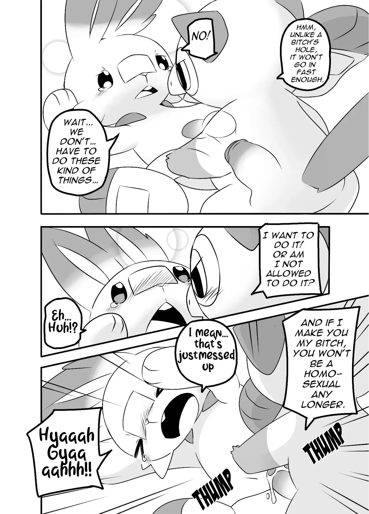 MIND BREAK ♂2 Chapter 1 - page 160