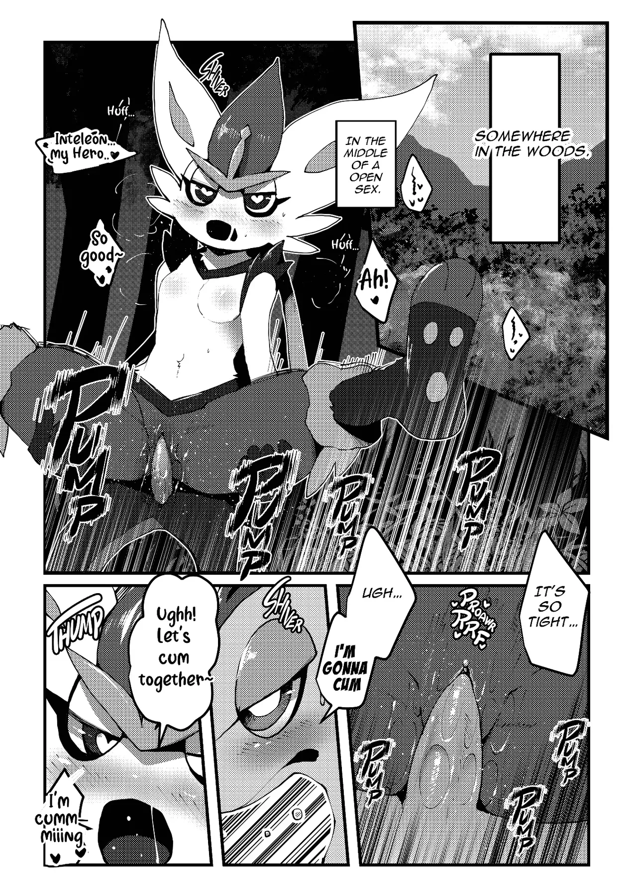 MIND BREAK ♂2 Chapter 1 - page 163
