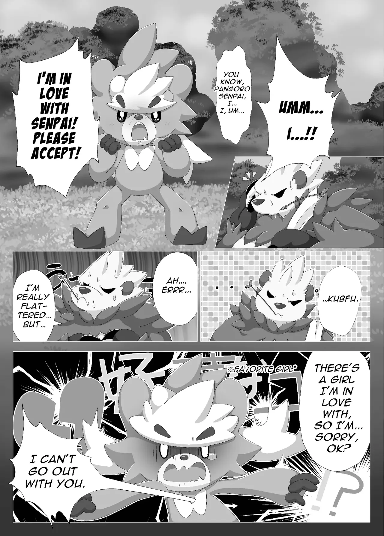 MIND BREAK ♂2 Chapter 1 - page 171