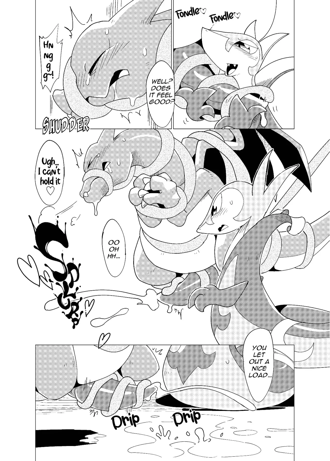 MIND BREAK ♂2 Chapter 1 - page 183