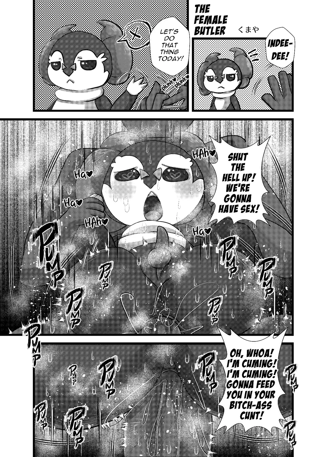 MIND BREAK ♂2 Chapter 1 - page 193