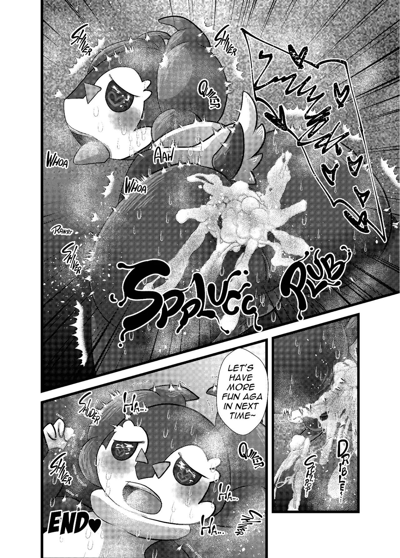 MIND BREAK ♂2 Chapter 1 - page 194