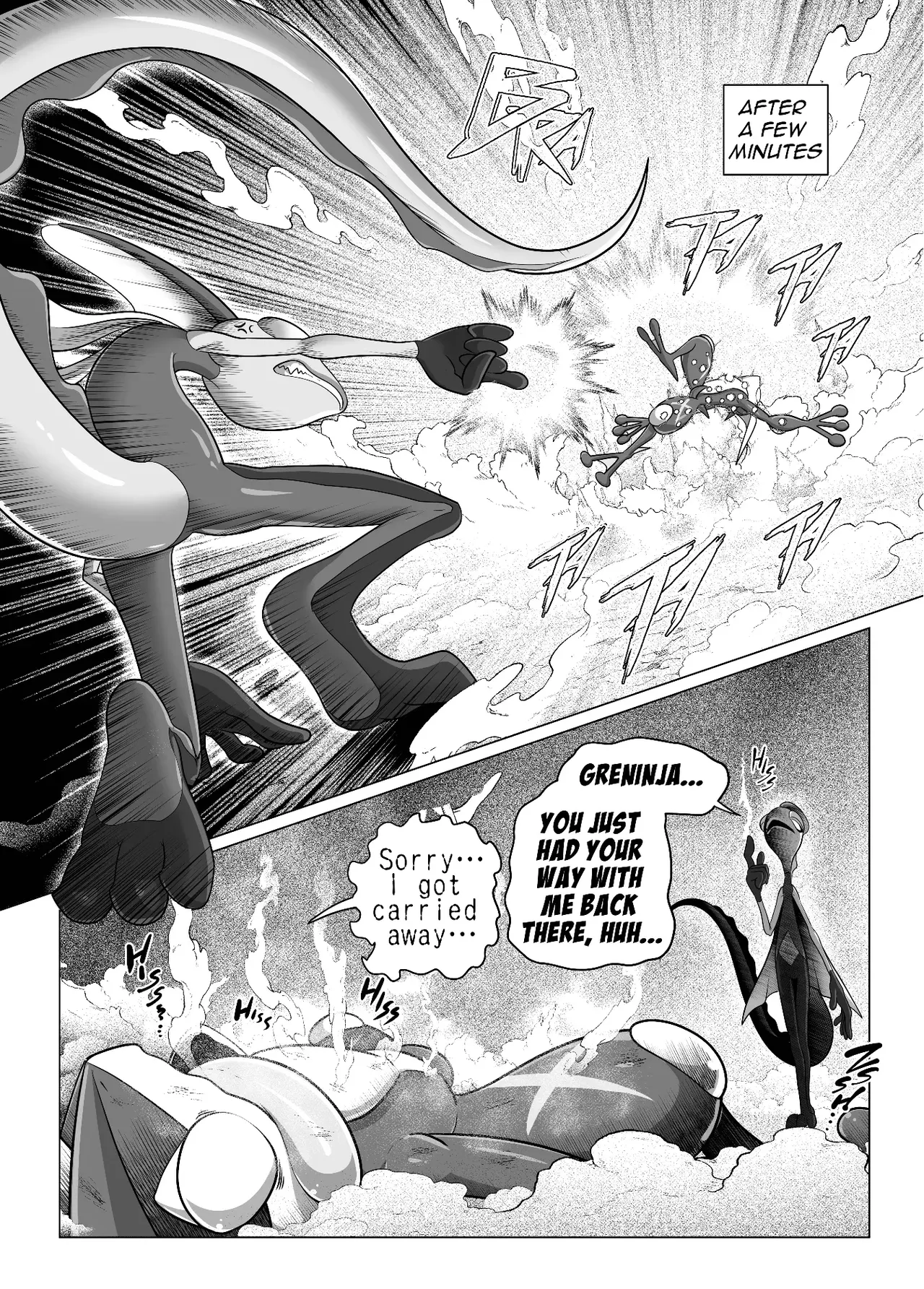 MIND BREAK ♂2 Chapter 1 - page 34