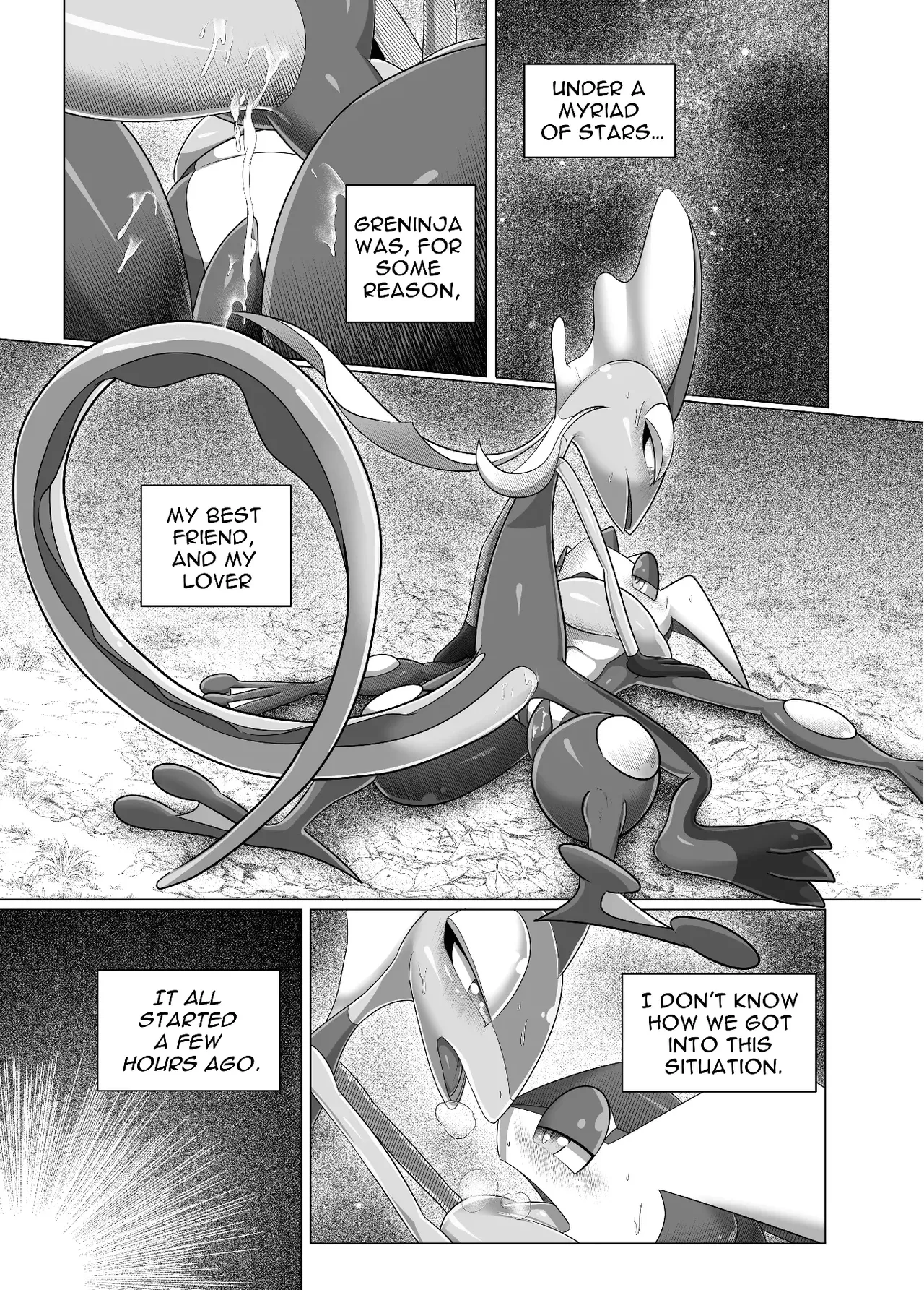 MIND BREAK ♂2 Chapter 1 - page 5