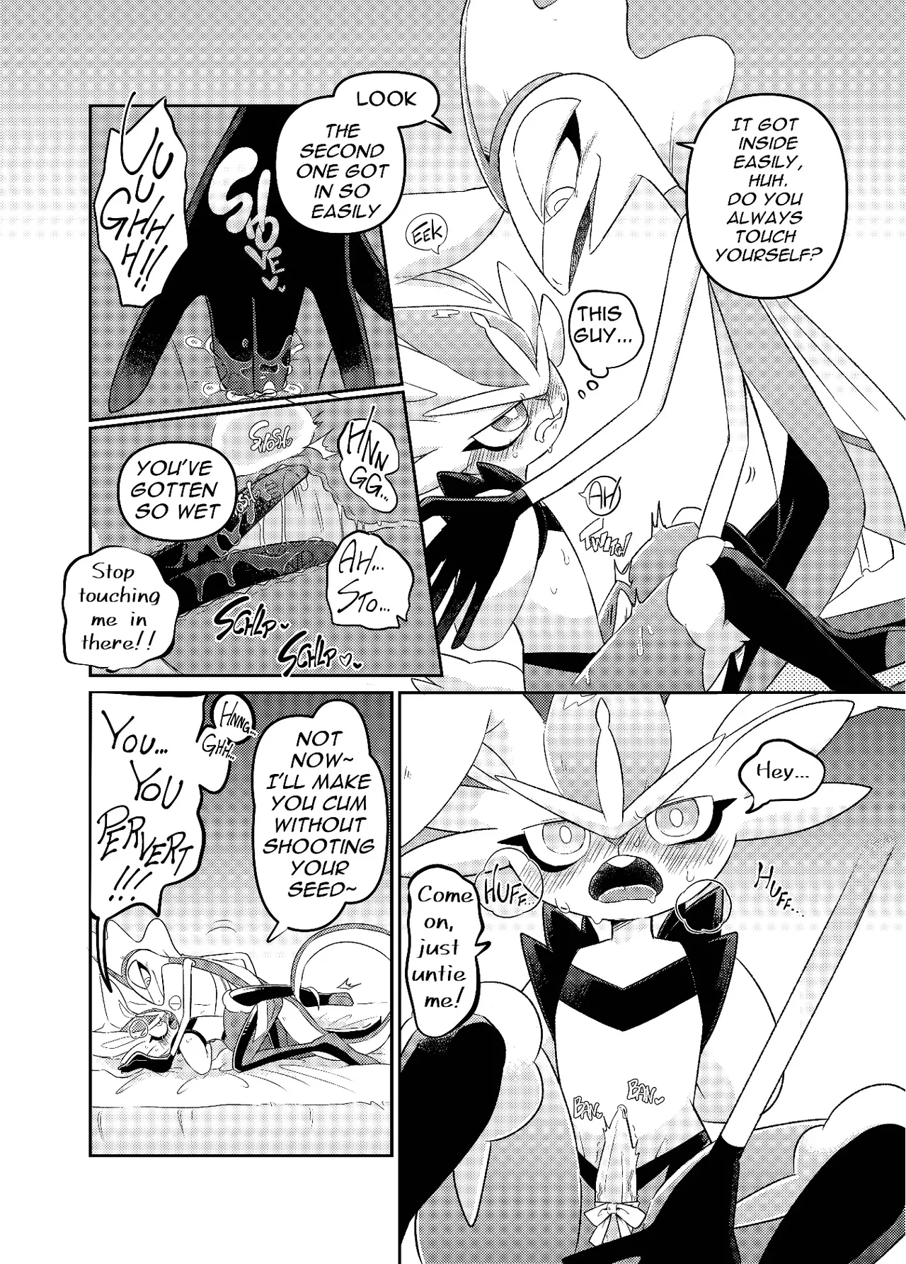 MIND BREAK ♂2 Chapter 1 - page 53