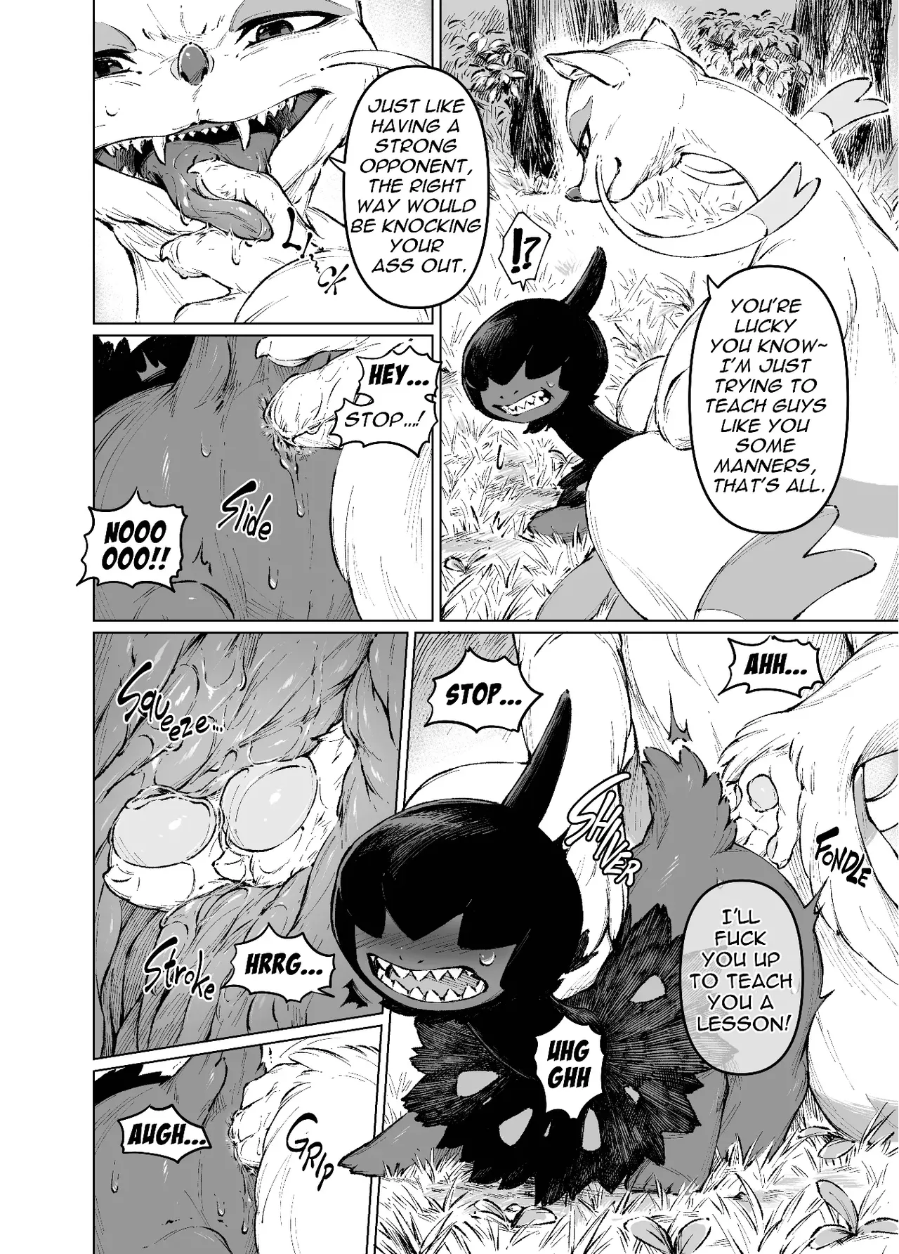 MIND BREAK ♂2 Chapter 1 - page 62