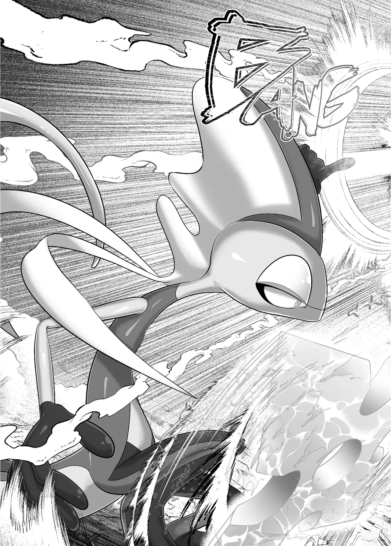 MIND BREAK ♂2 Chapter 1 - page 7