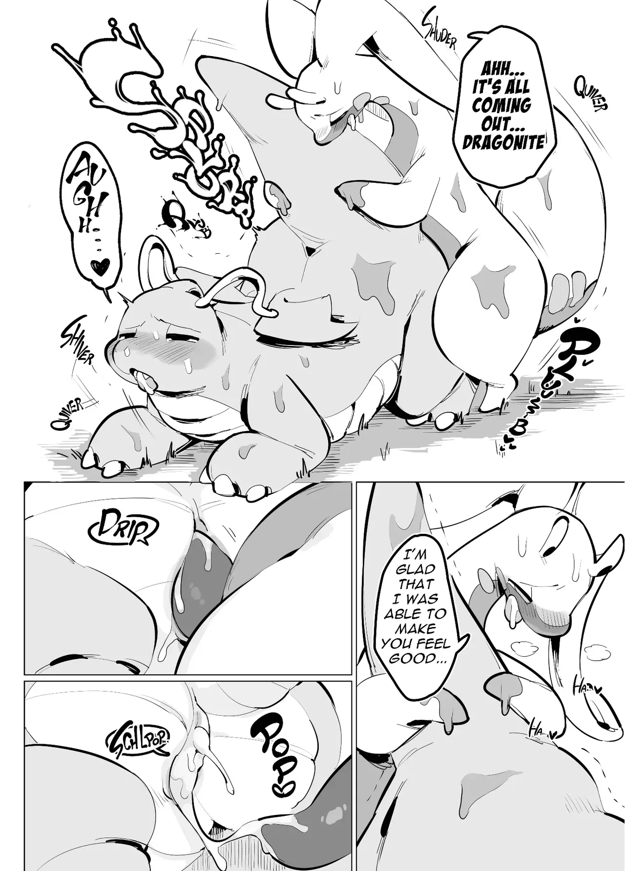 MIND BREAK ♂2 Chapter 1 - page 78