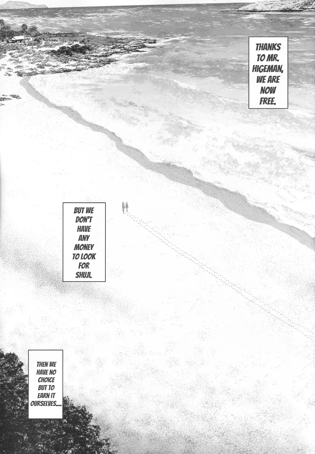 Side Sex Chapter 1 - page 2