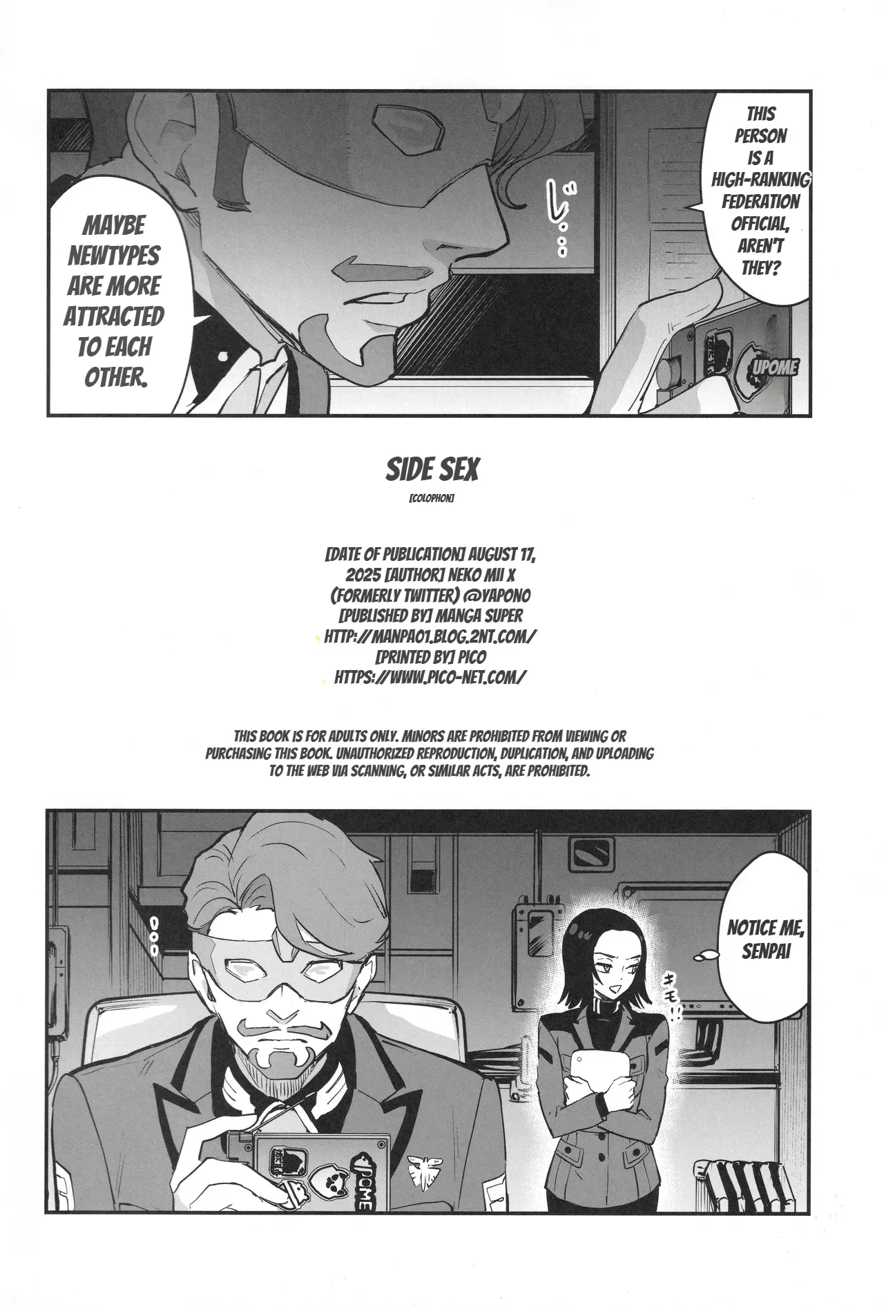 Side Sex Chapter 1 - page 28